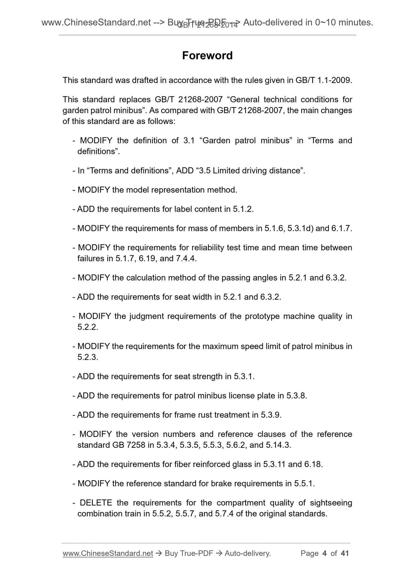 GB/T 21268-2014 Page 4