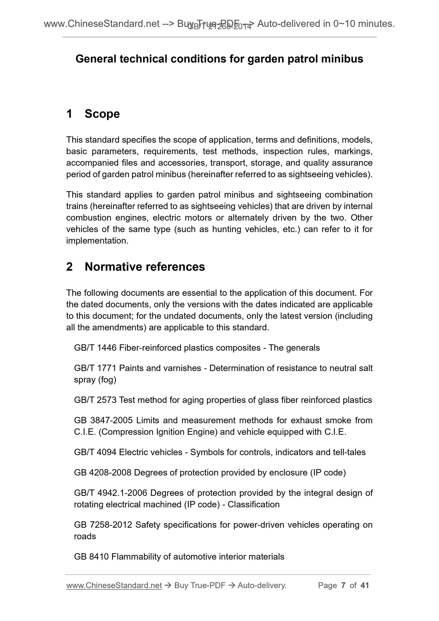 GB/T 21268-2014 Page 5