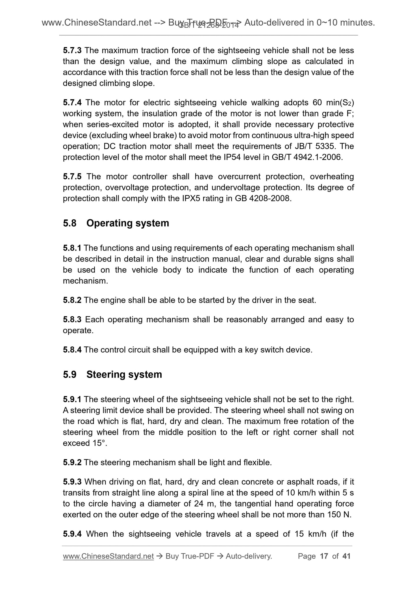 GB/T 21268-2014 Page 8