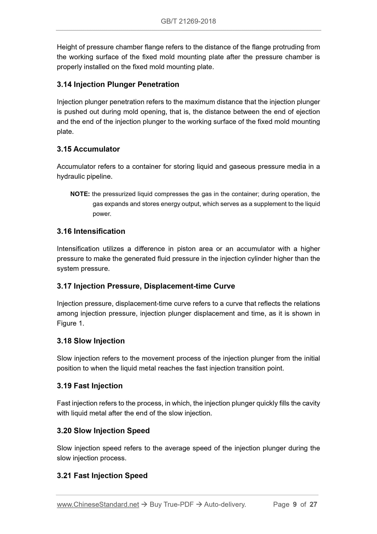 GB/T 21269-2018 Page 5