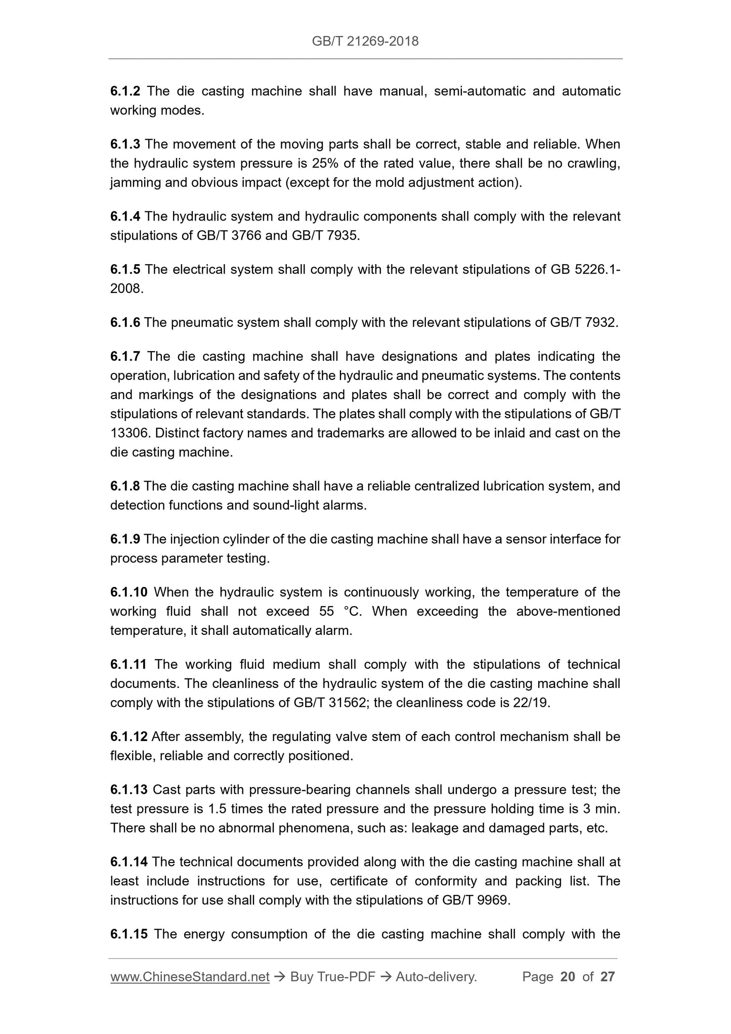 GB/T 21269-2018 Page 6