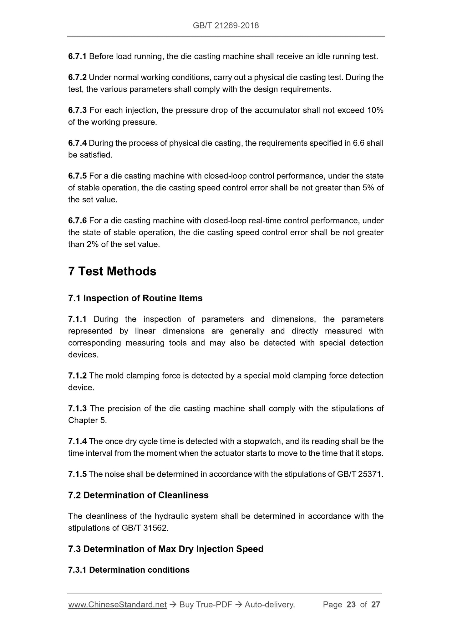GB/T 21269-2018 Page 7