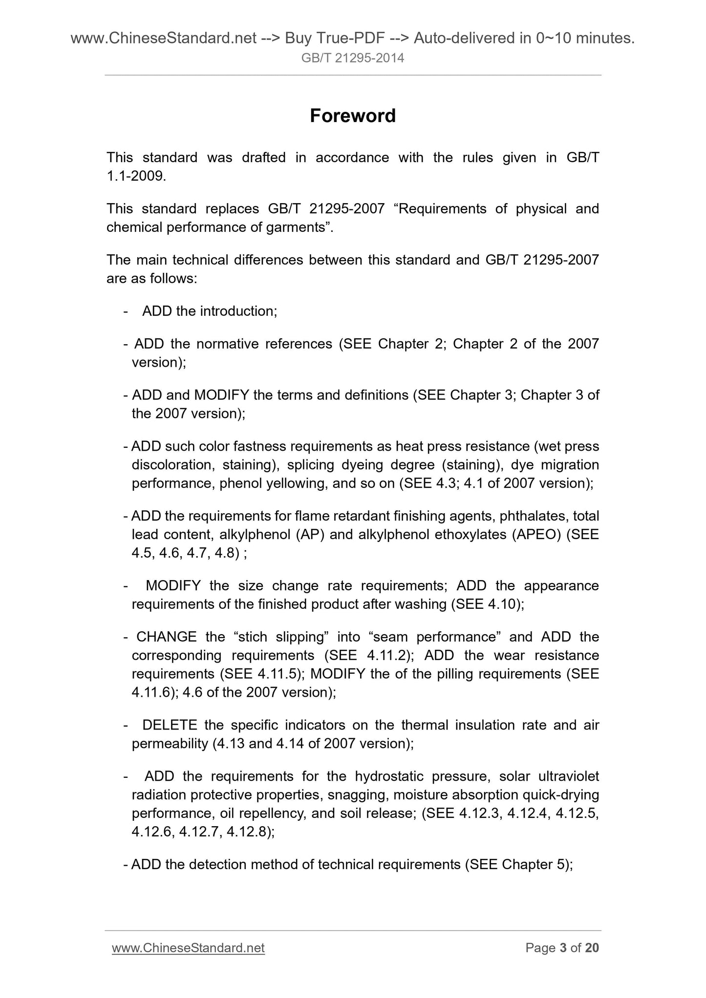 GB/T 21295-2014 Page 3