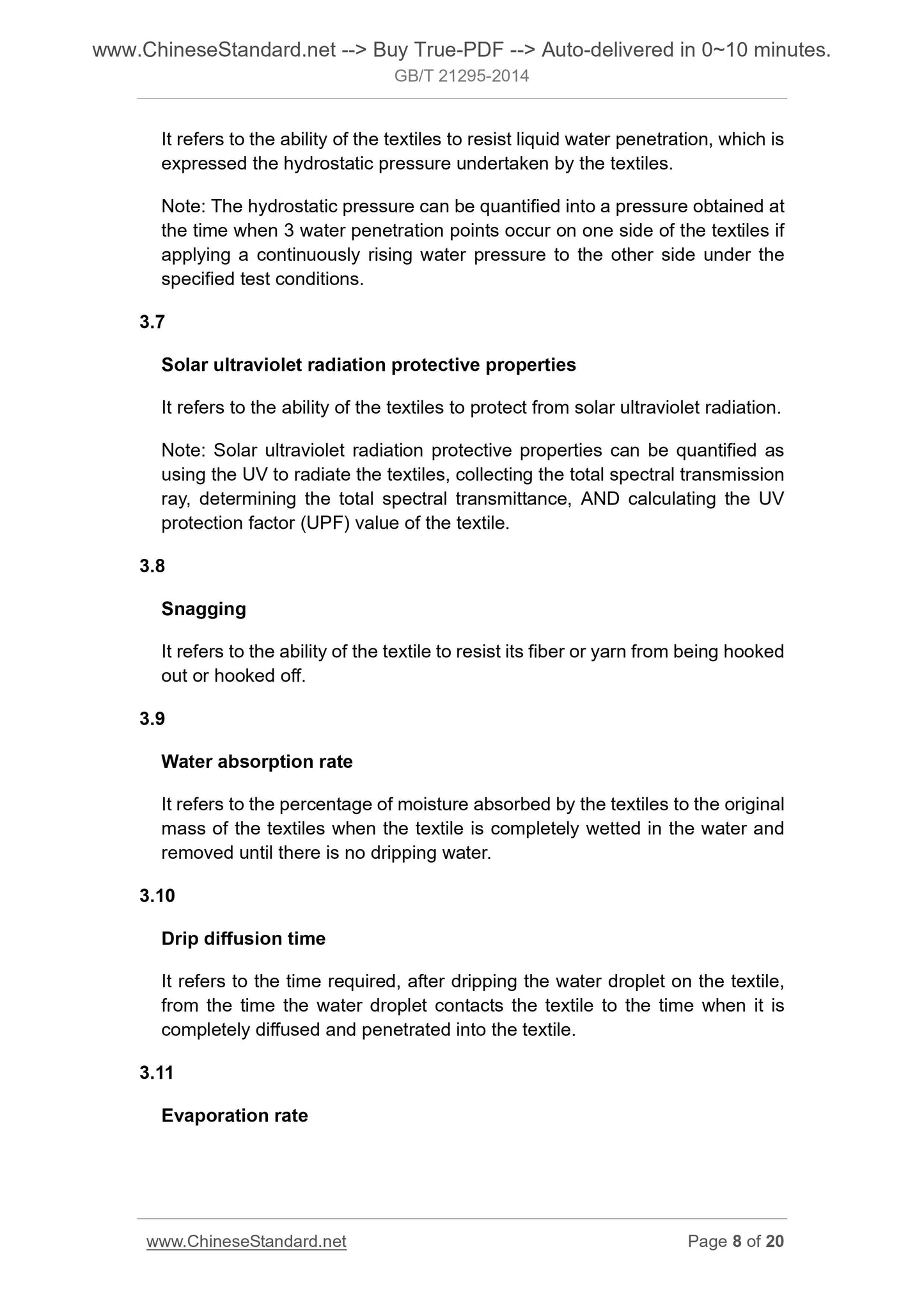 GB/T 21295-2014 Page 6
