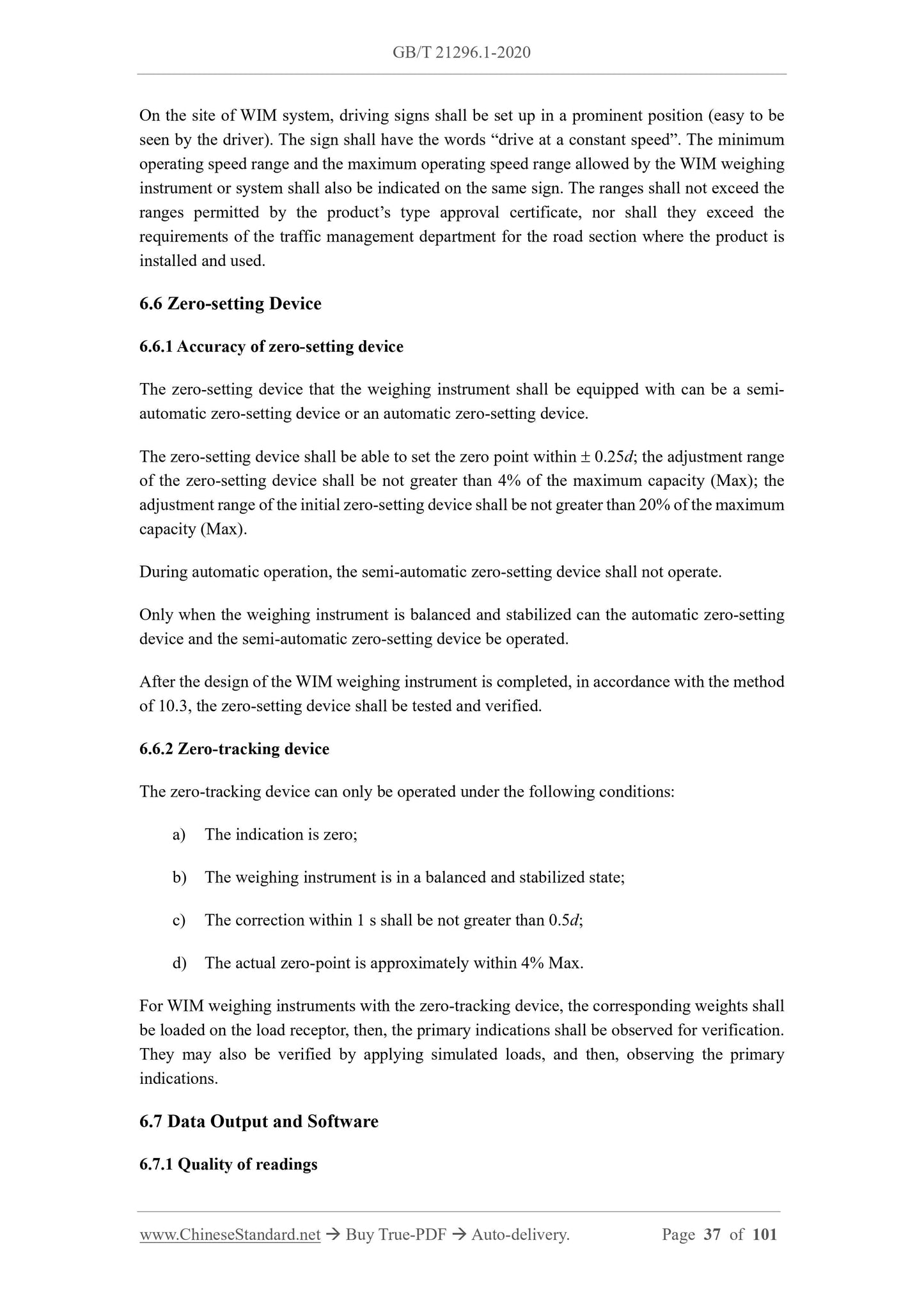 GB/T 21296.1-2020 Page 9