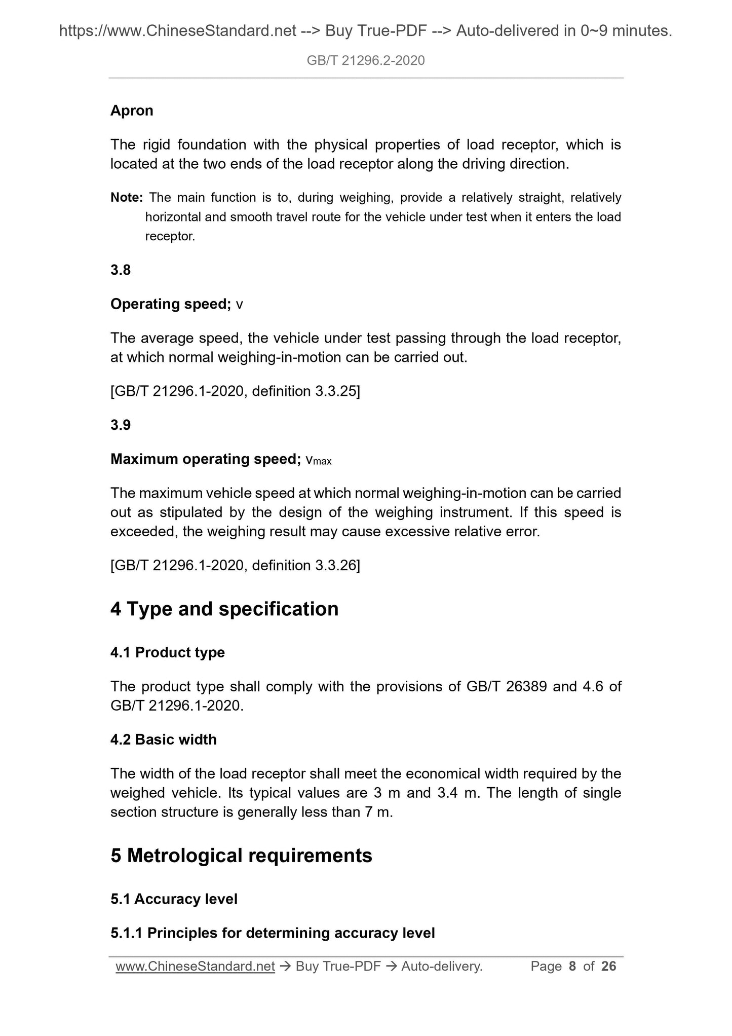GB/T 21296.2-2020 Page 6