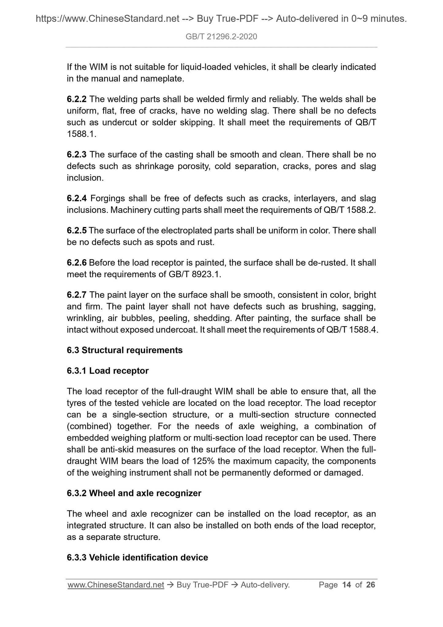 GB/T 21296.2-2020 Page 7