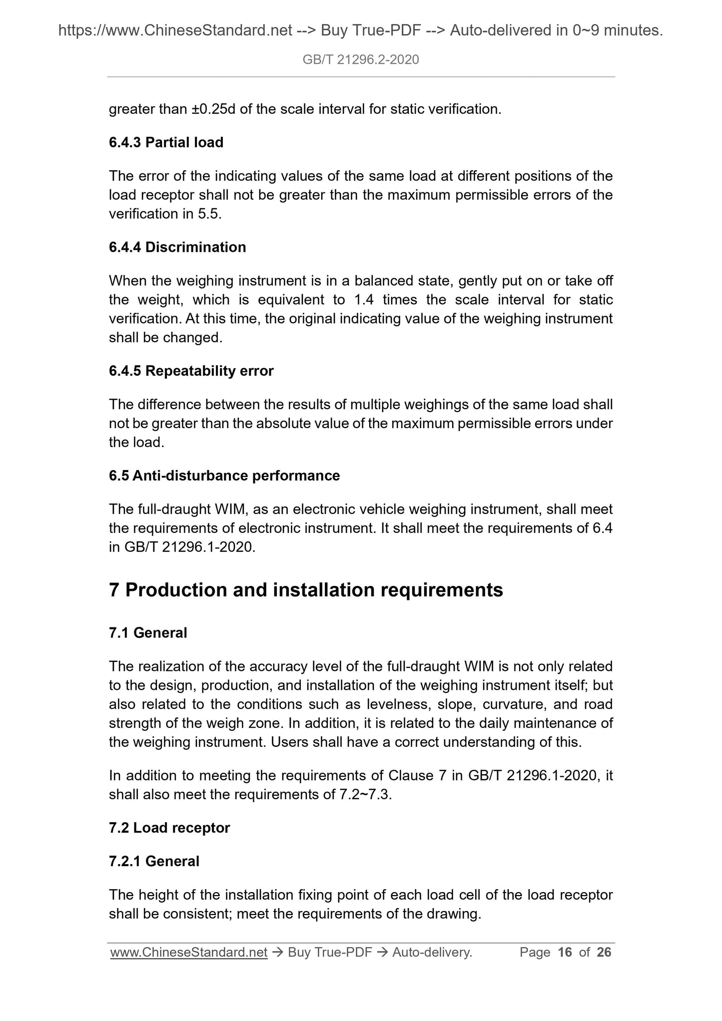 GB/T 21296.2-2020 Page 8