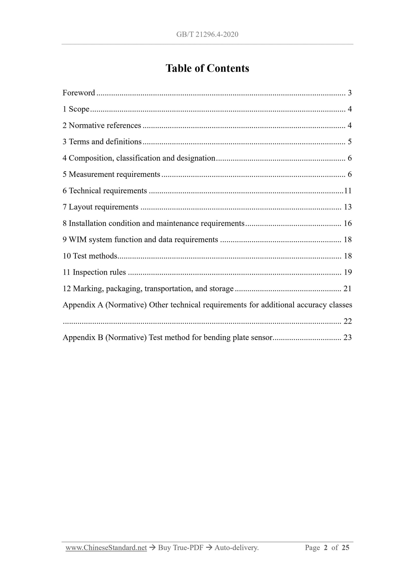 GB/T 21296.4-2020 Page 2