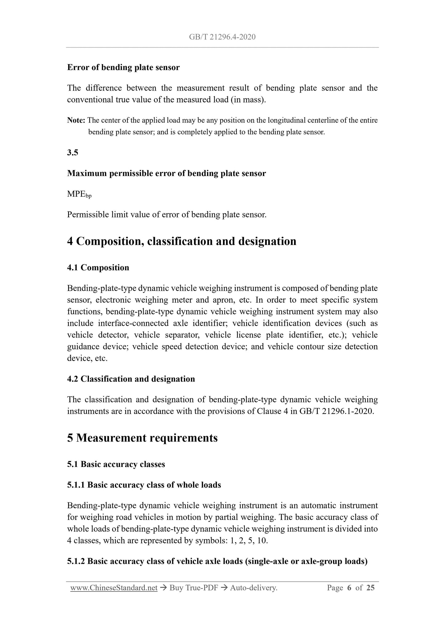 GB/T 21296.4-2020 Page 5