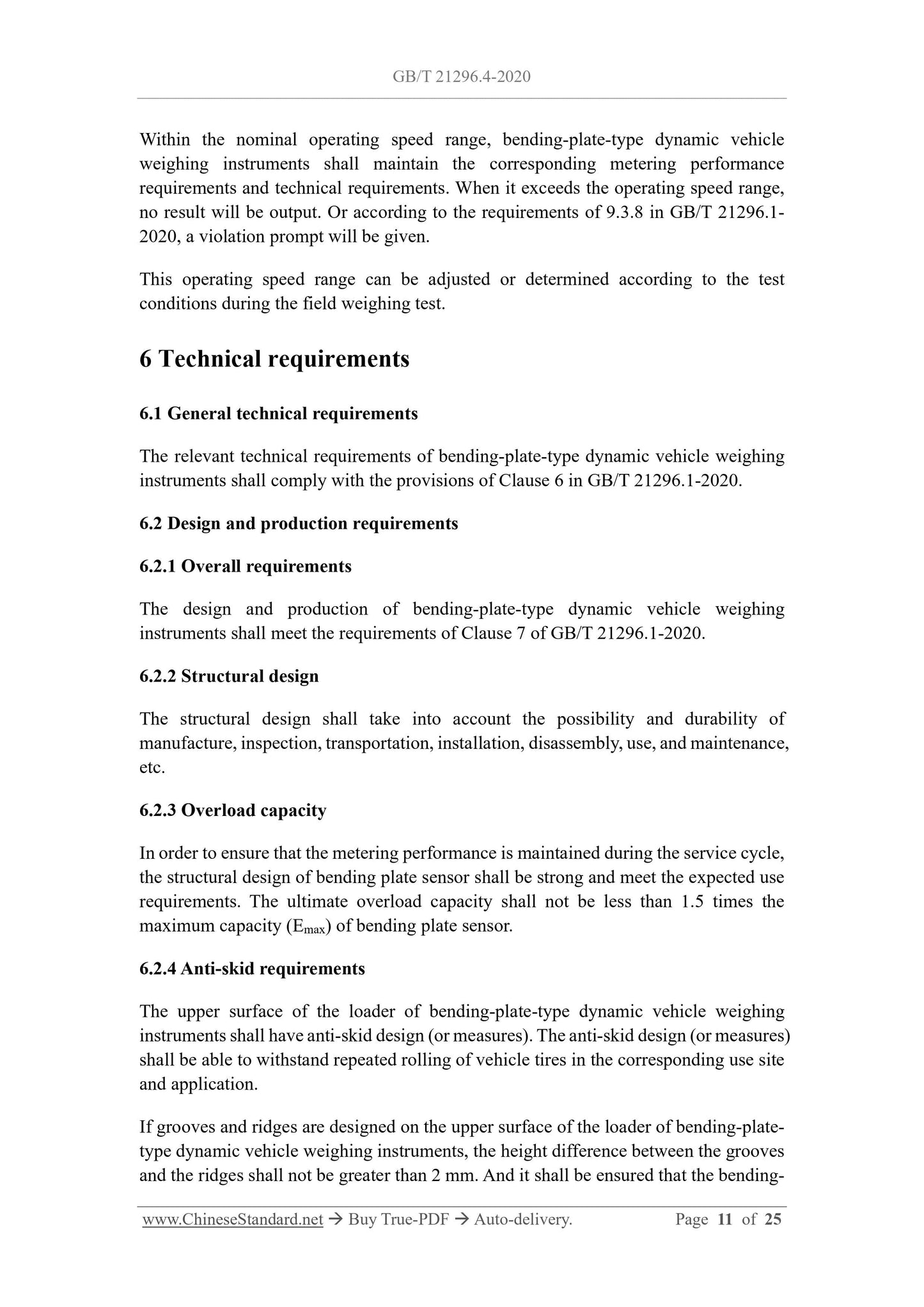 GB/T 21296.4-2020 Page 6
