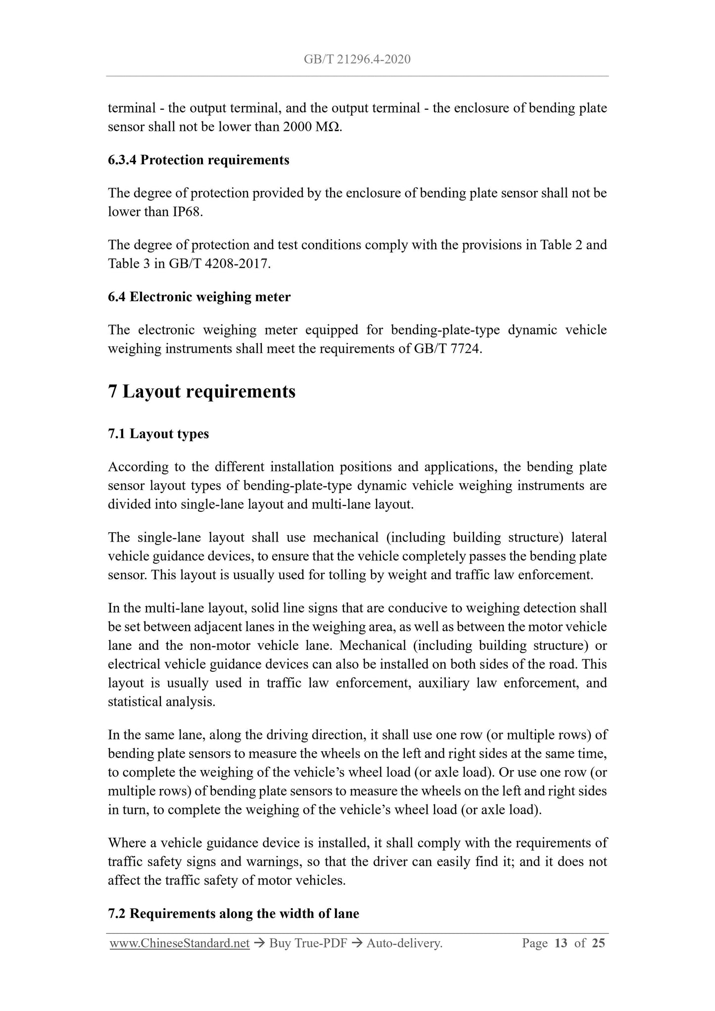 GB/T 21296.4-2020 Page 7