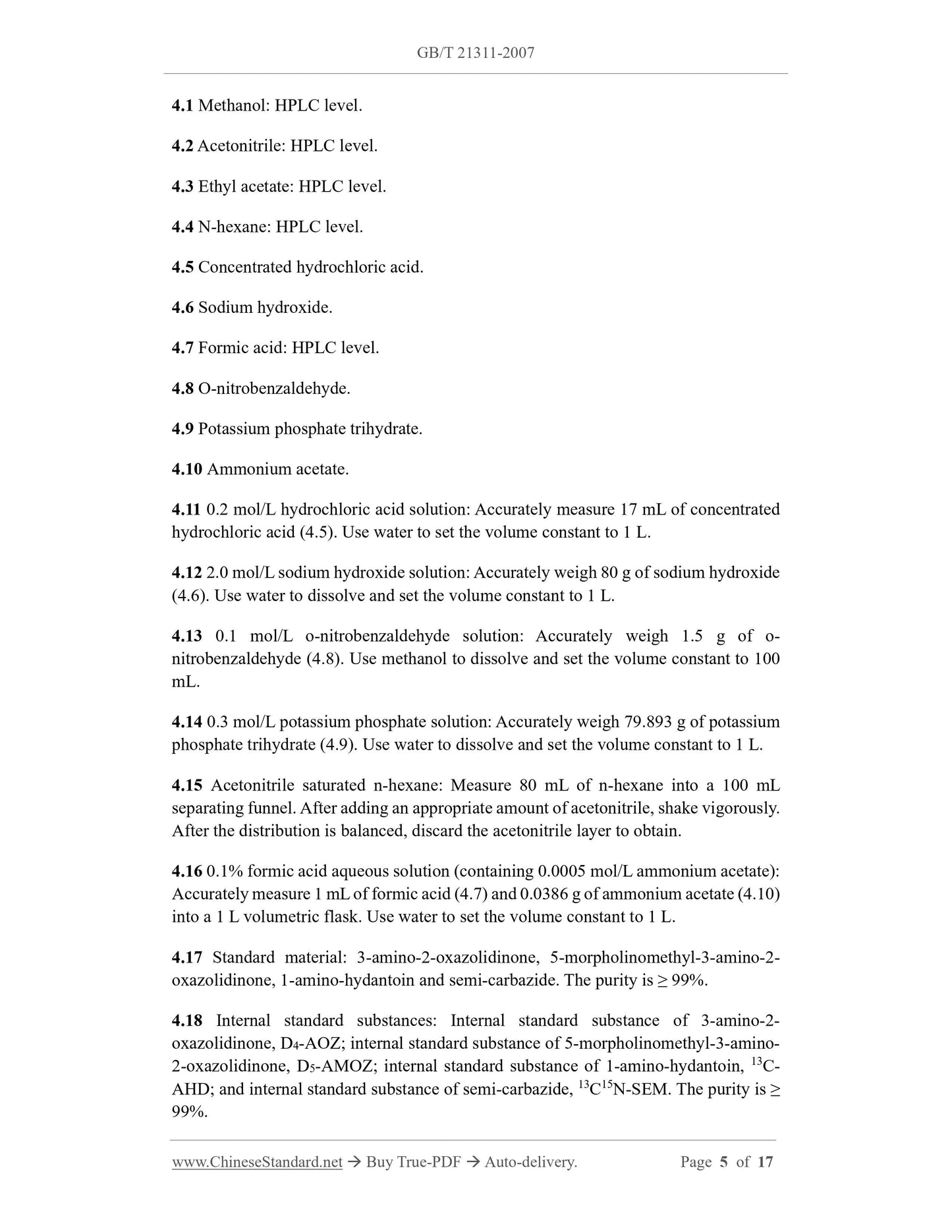 GB/T 21311-2007 Page 4
