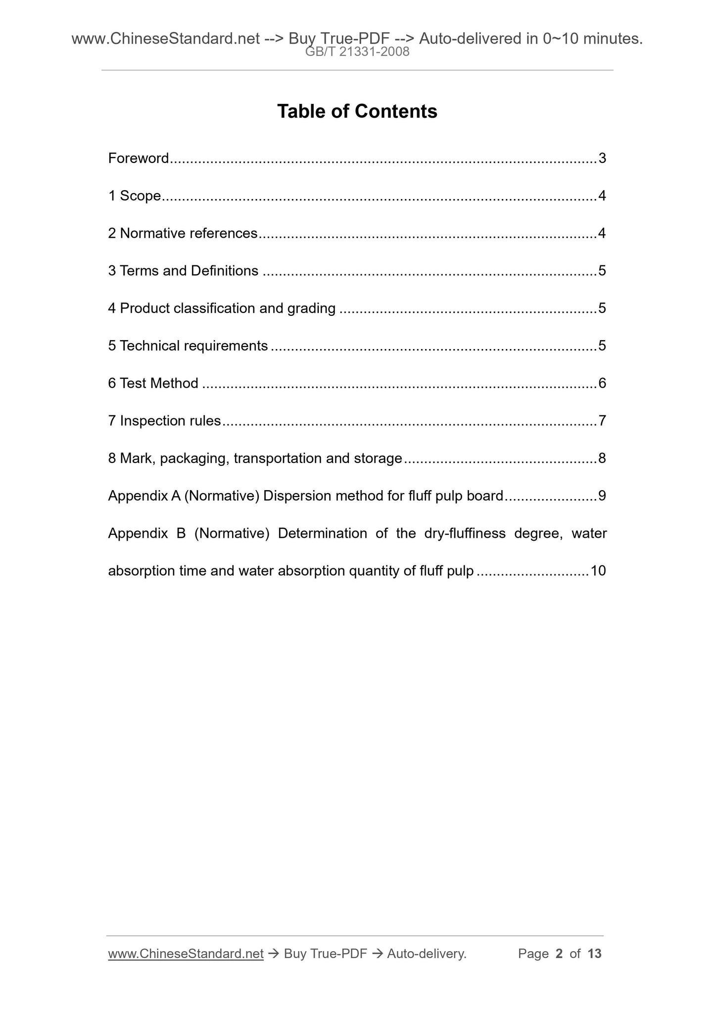 GB/T 21331-2008 Page 2