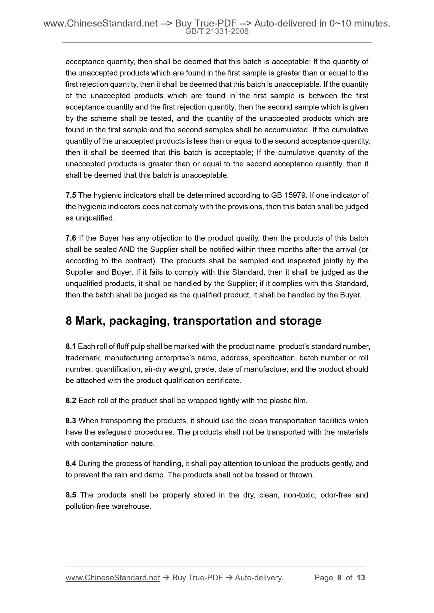 GB/T 21331-2008 Page 5