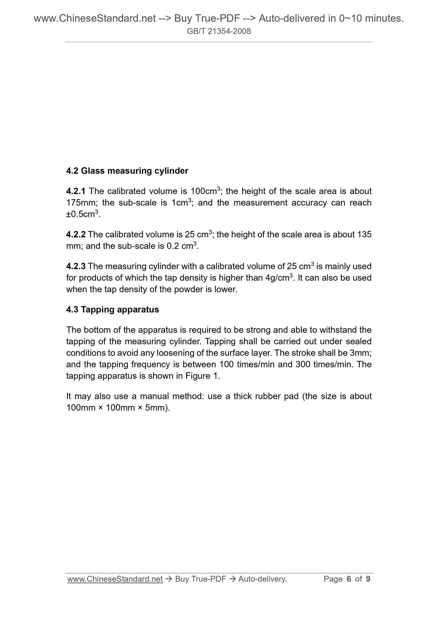 GB/T 21354-2008 Page 4