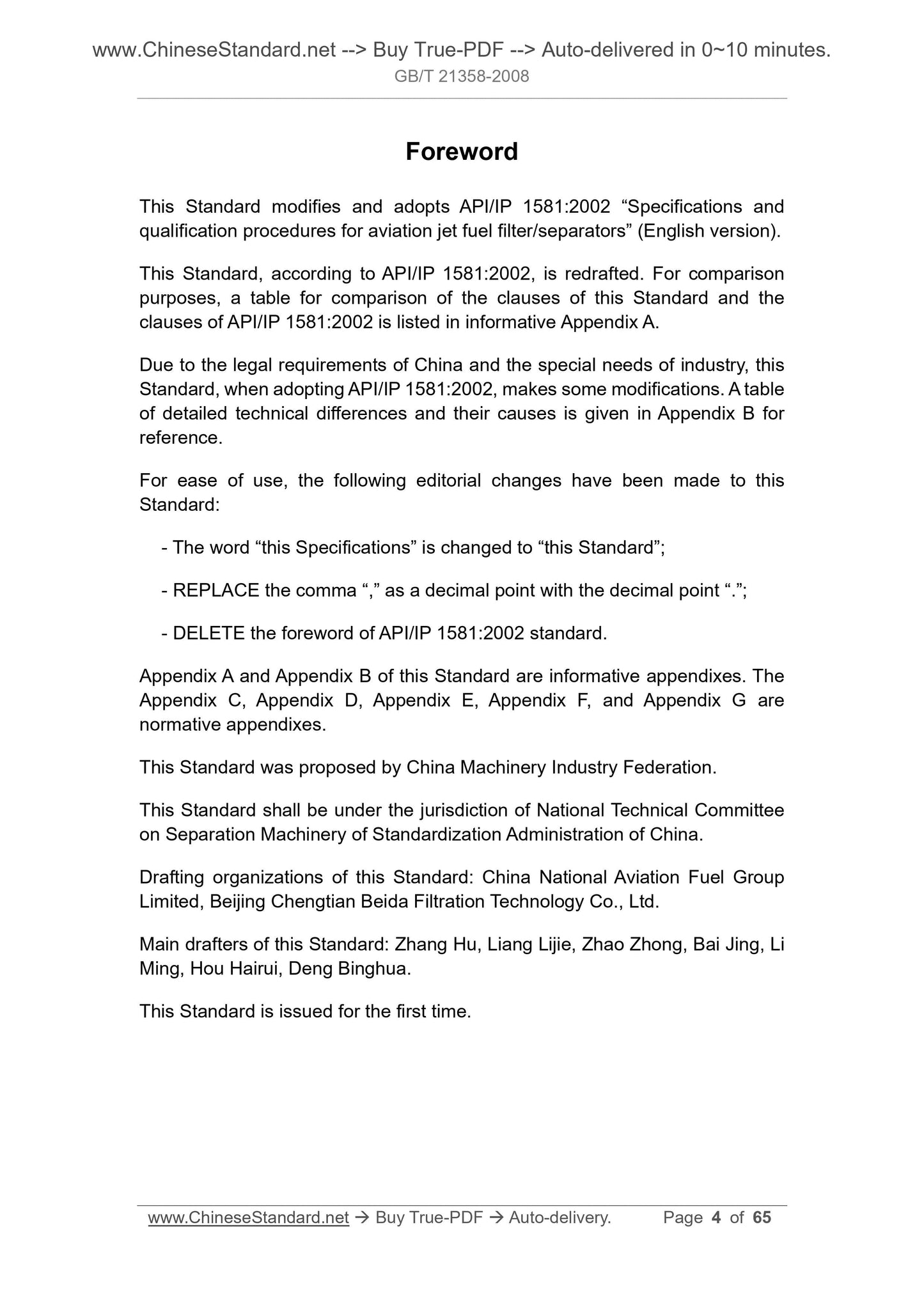 GB/T 21358-2008 Page 4