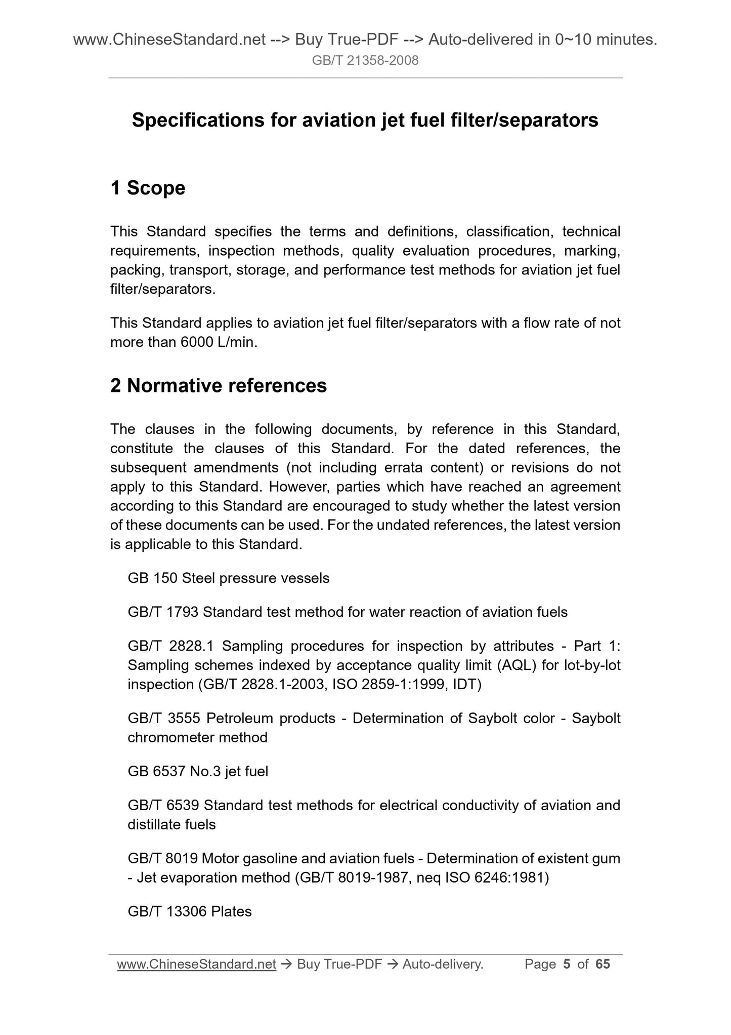 GB/T 21358-2008 Page 5