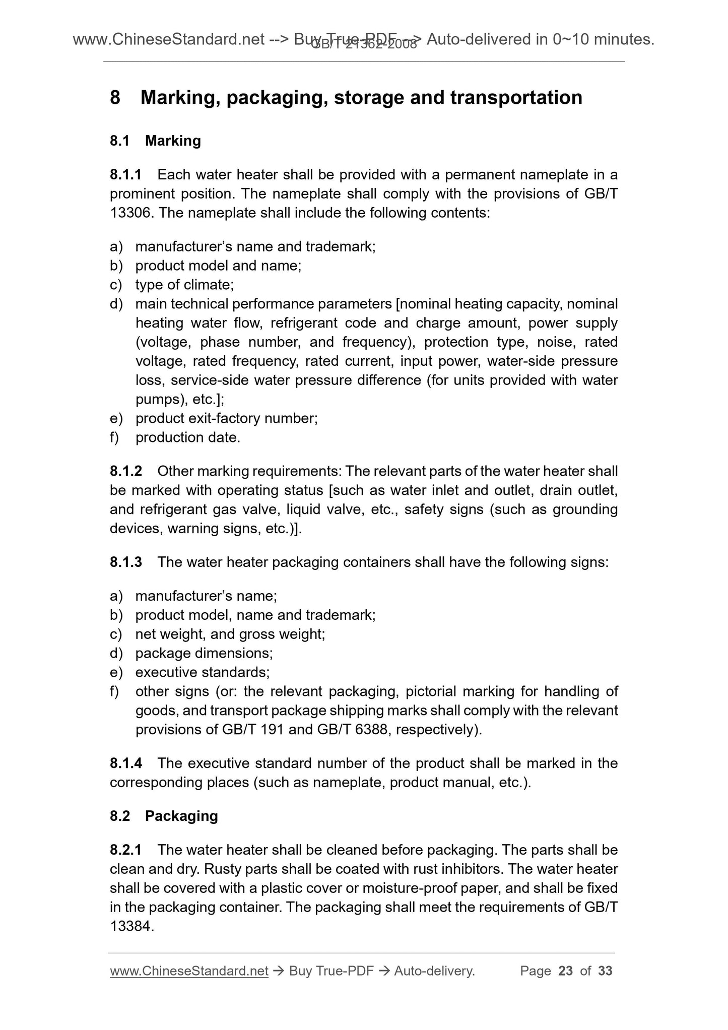 GB/T 21362-2008 Page 10
