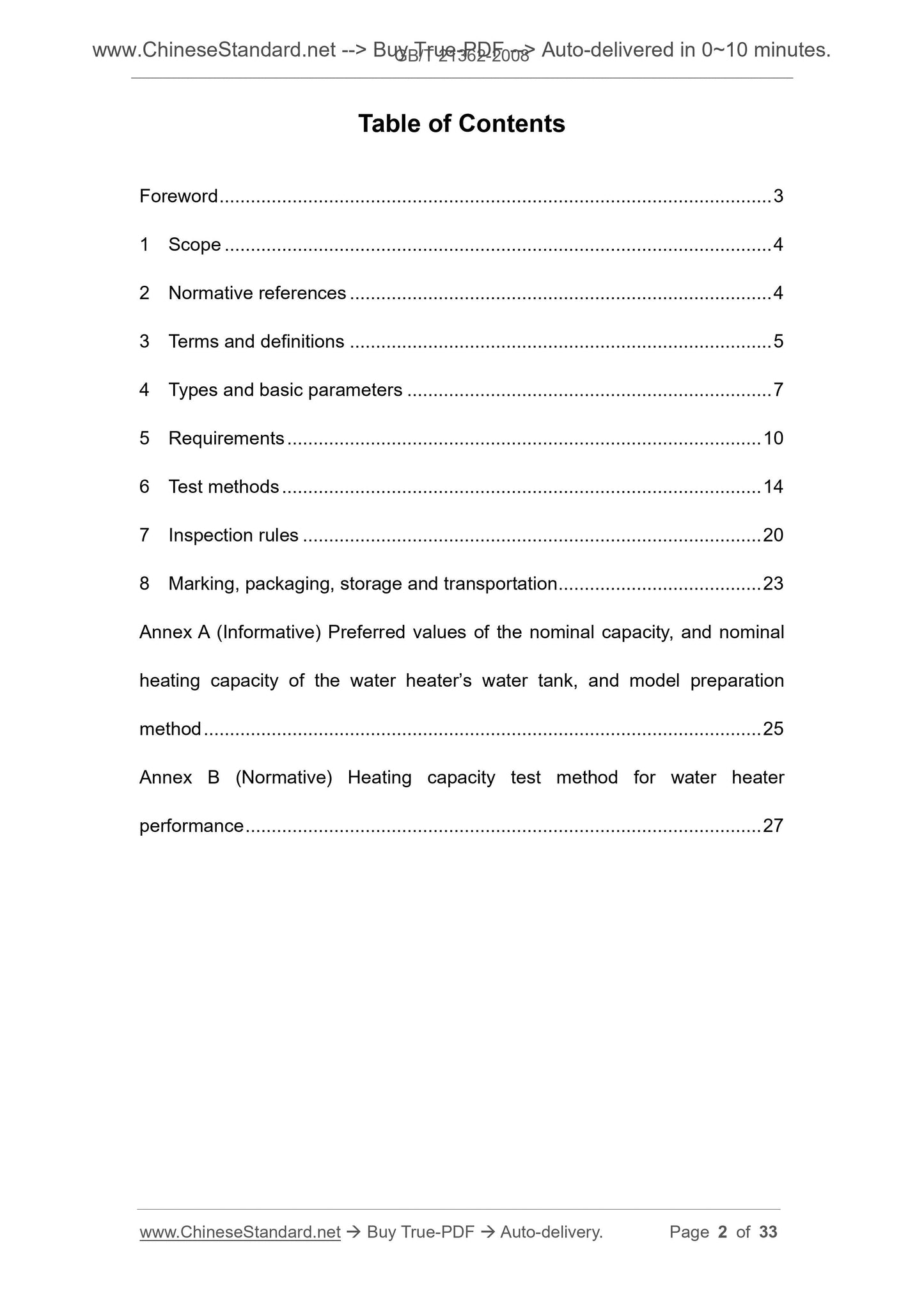 GB/T 21362-2008 Page 2
