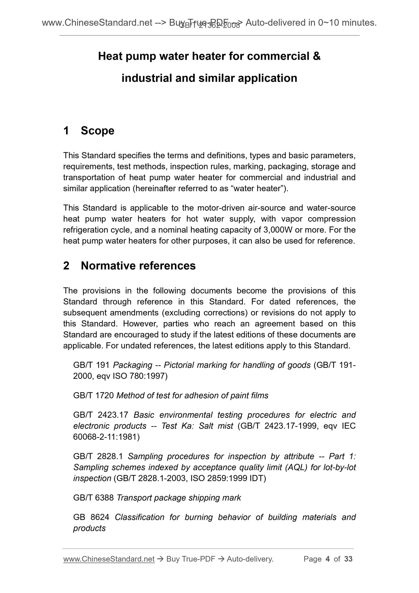 GB/T 21362-2008 Page 4