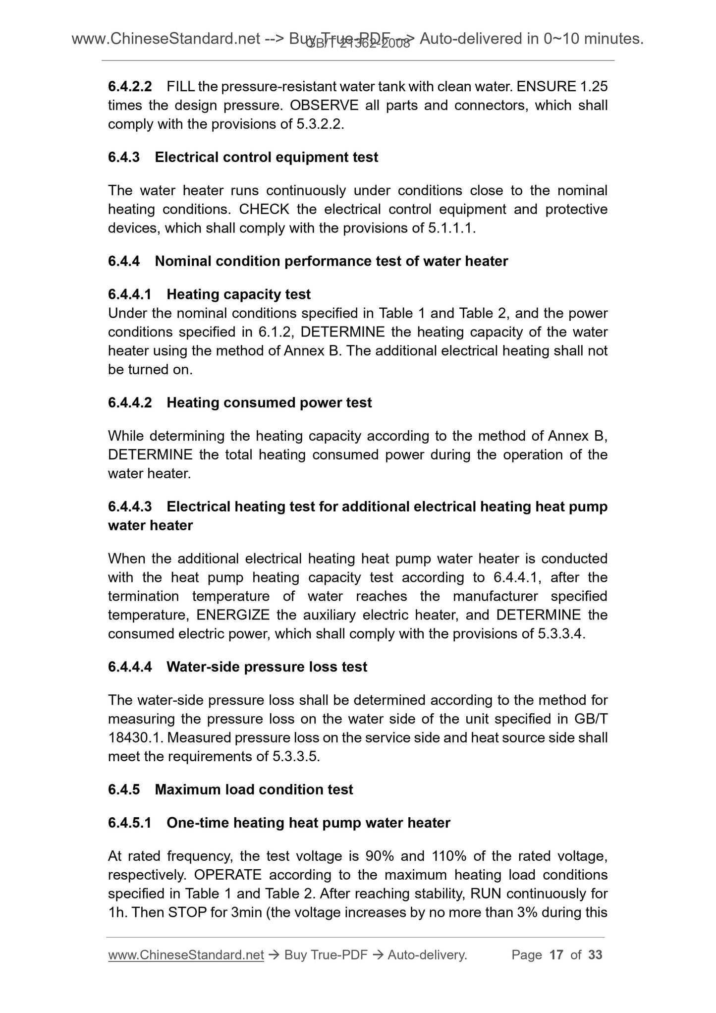 GB/T 21362-2008 Page 8