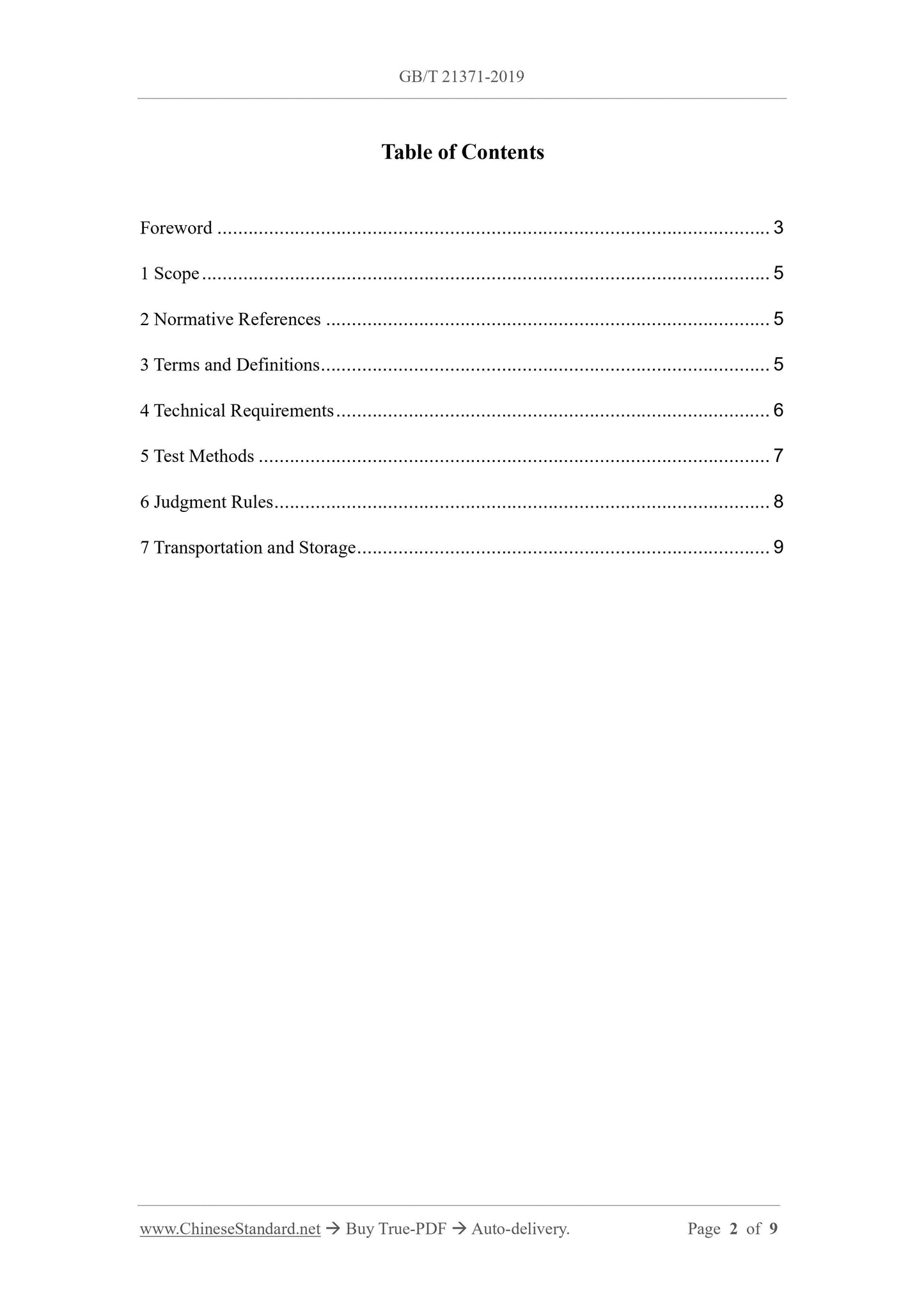 GB/T 21371-2019 Page 2