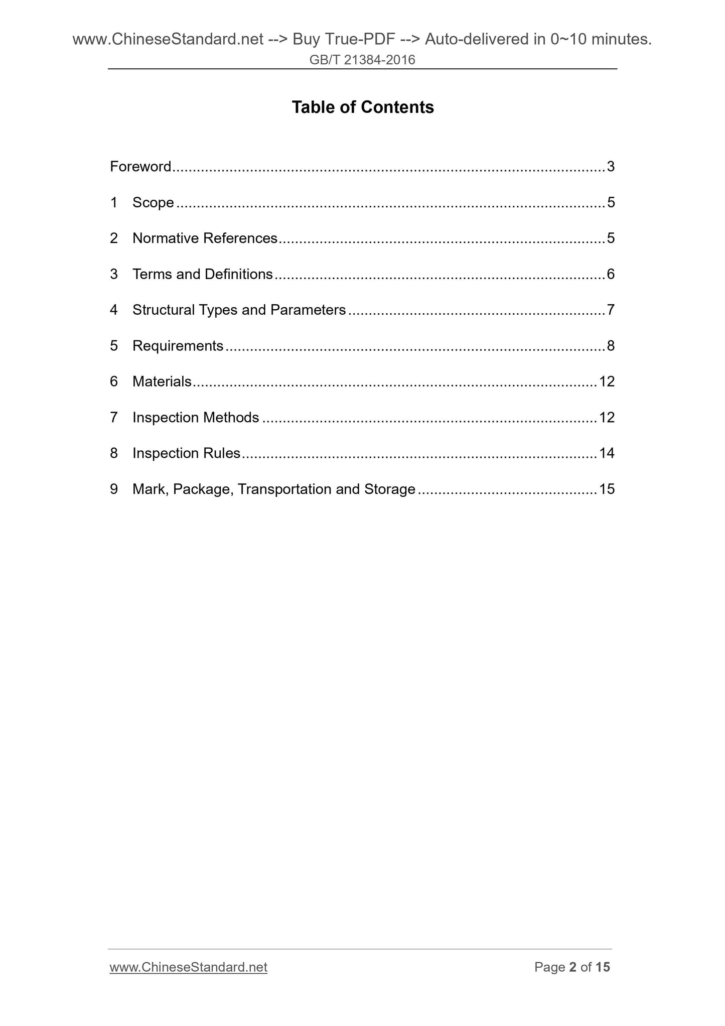 GB/T 21384-2016 Page 2
