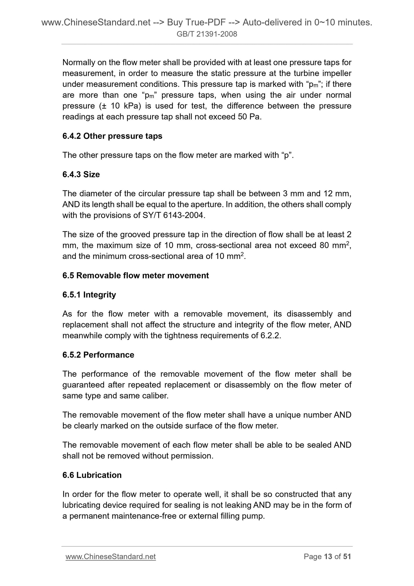 GB/T 21391-2008 Page 7