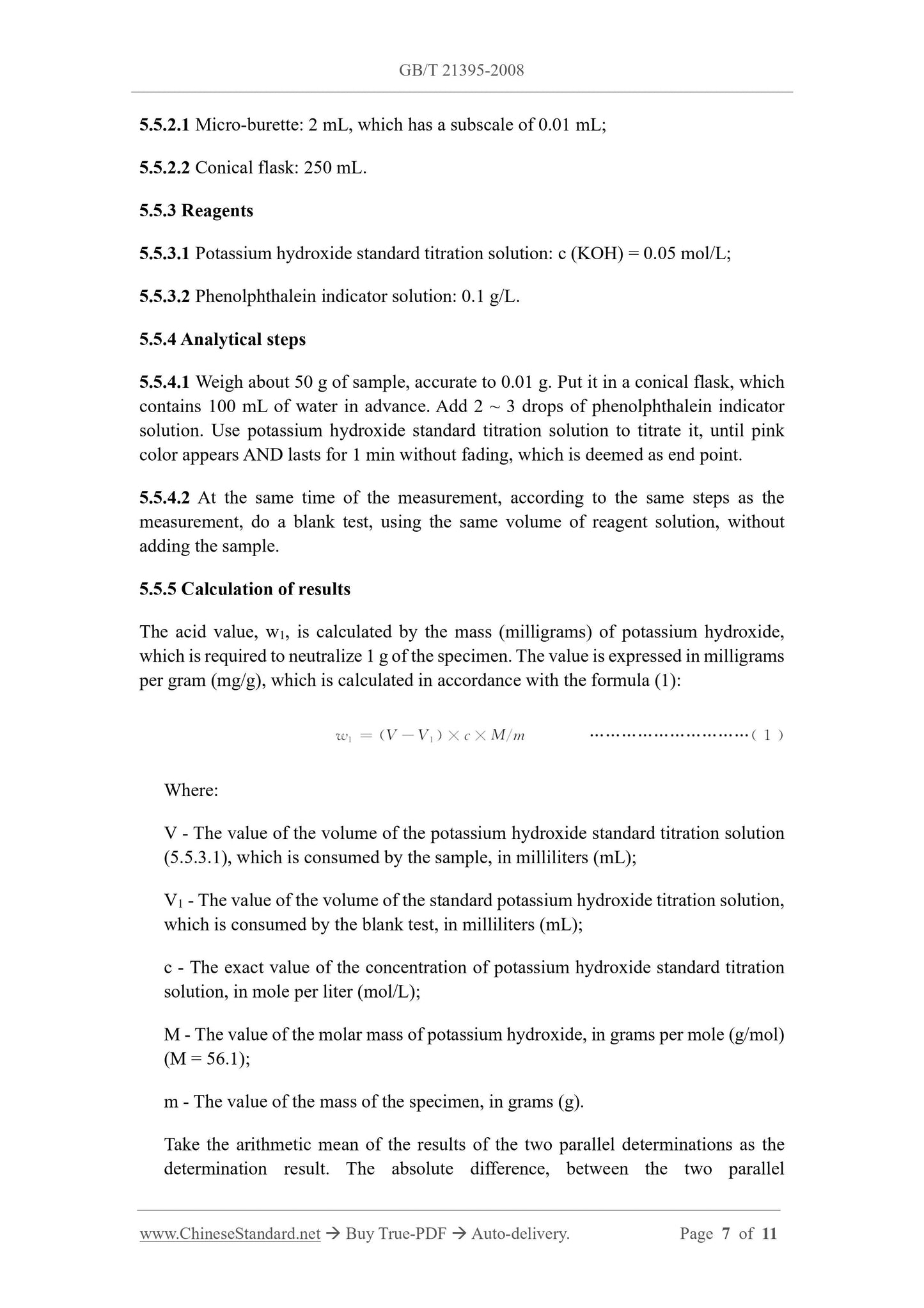 GB/T 21395-2008 Page 5