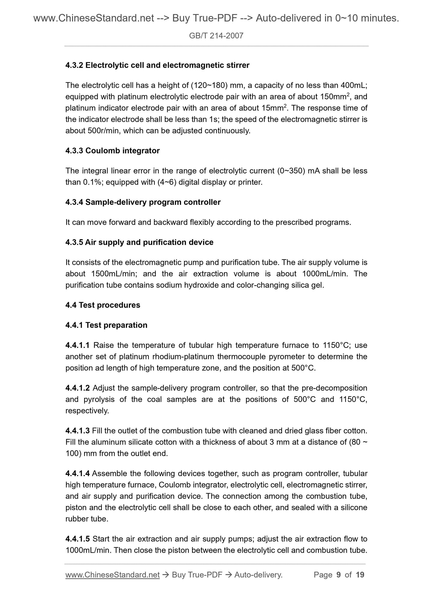 GB/T 214-2007 Page 4