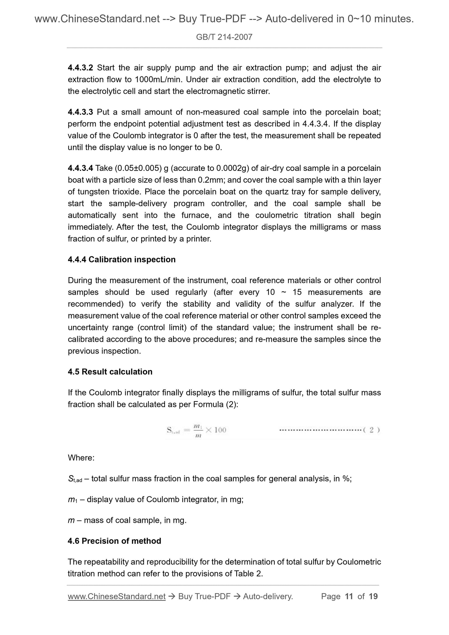 GB/T 214-2007 Page 5
