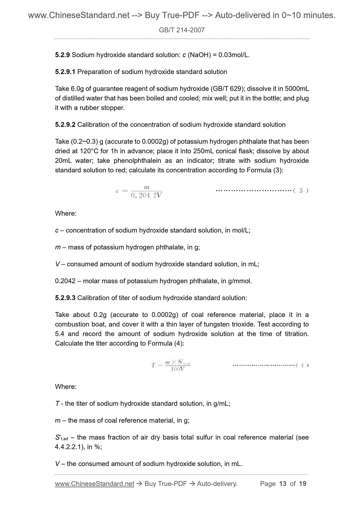 GB/T 214-2007 Page 6