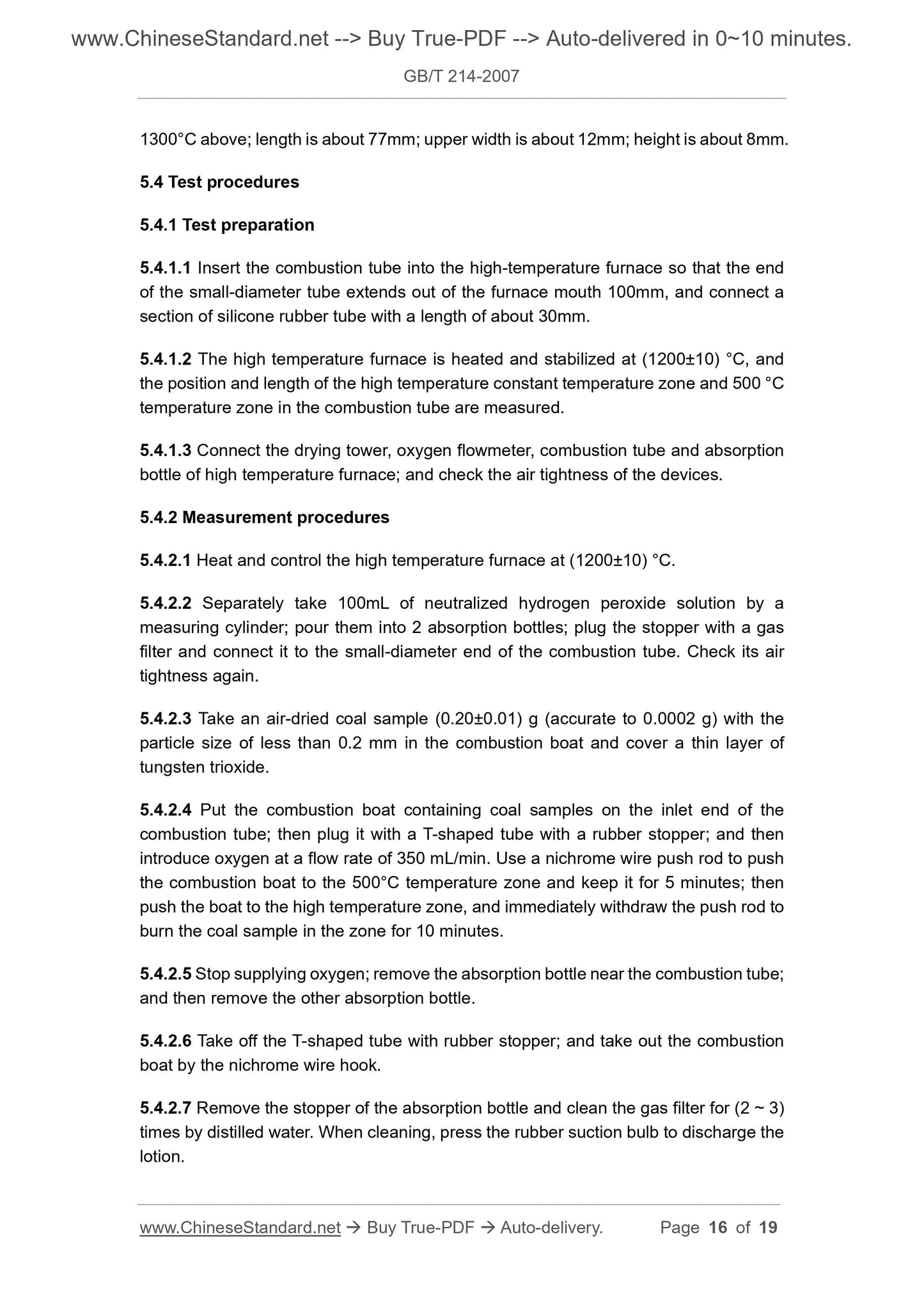 GB/T 214-2007 Page 7