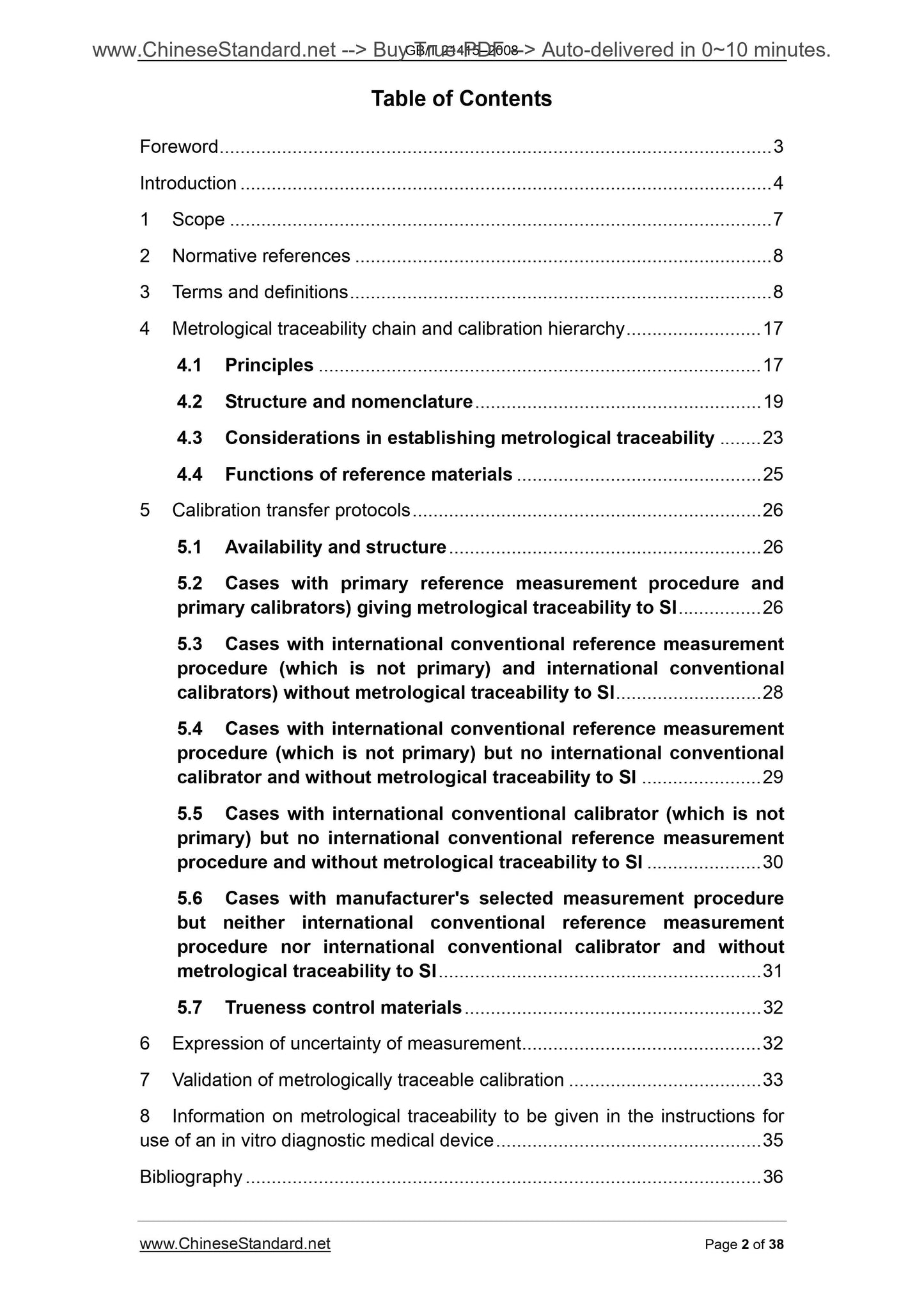 GB/T 21415-2008 Page 2
