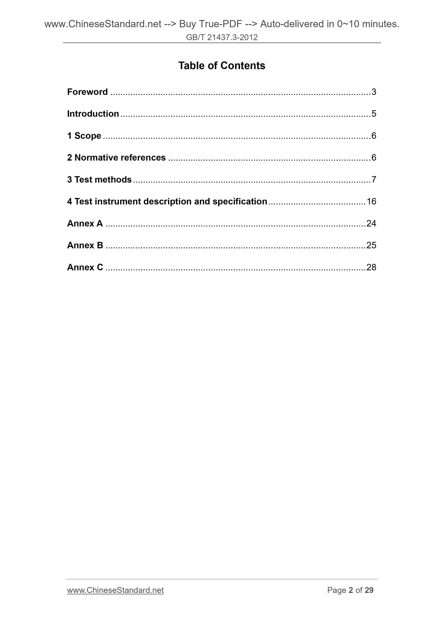 GB/T 21437.3-2012 Page 2