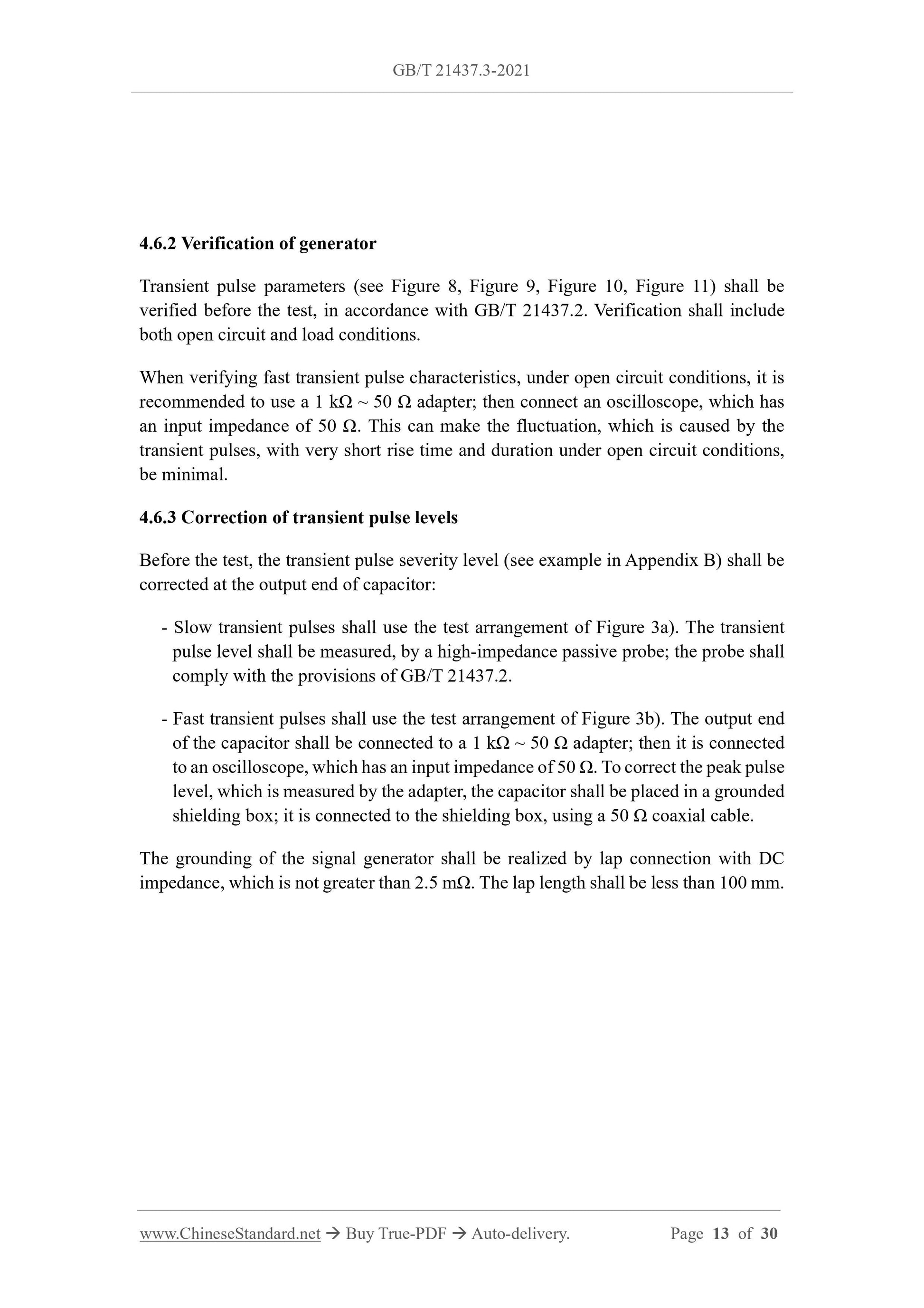 GB/T 21437.3-2021 Page 7
