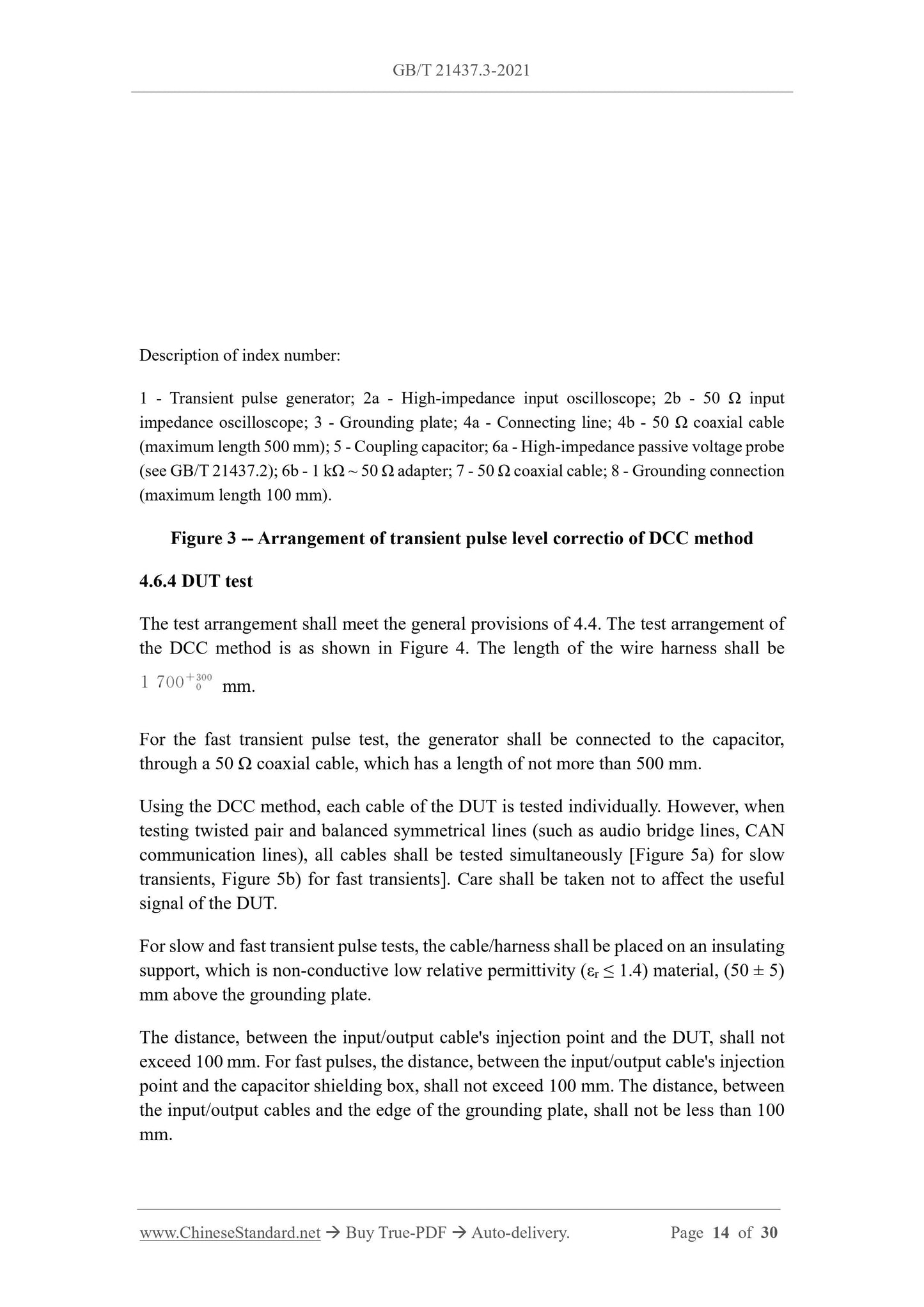 GB/T 21437.3-2021 Page 8