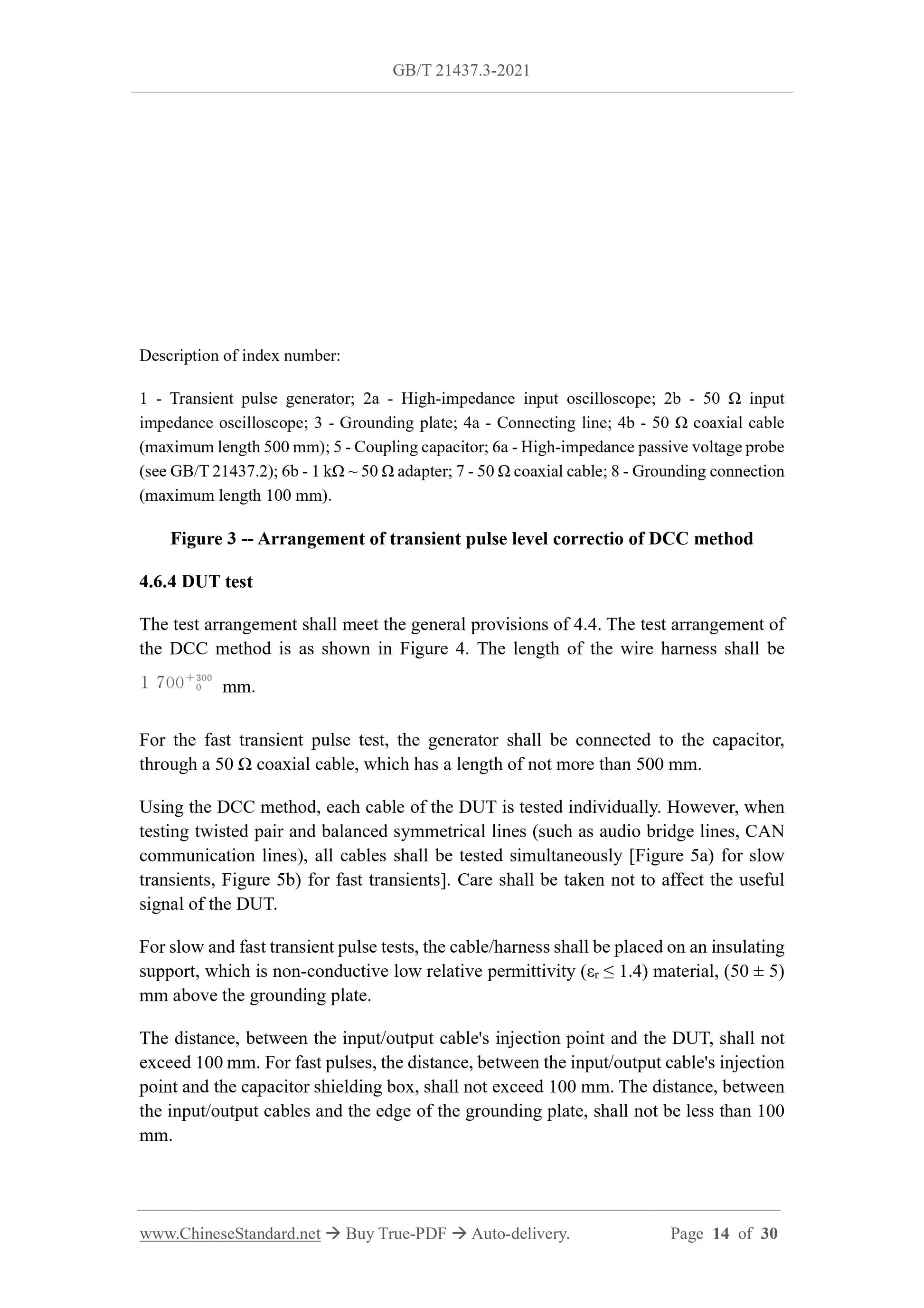 GB/T 21437.3-2021 Page 8