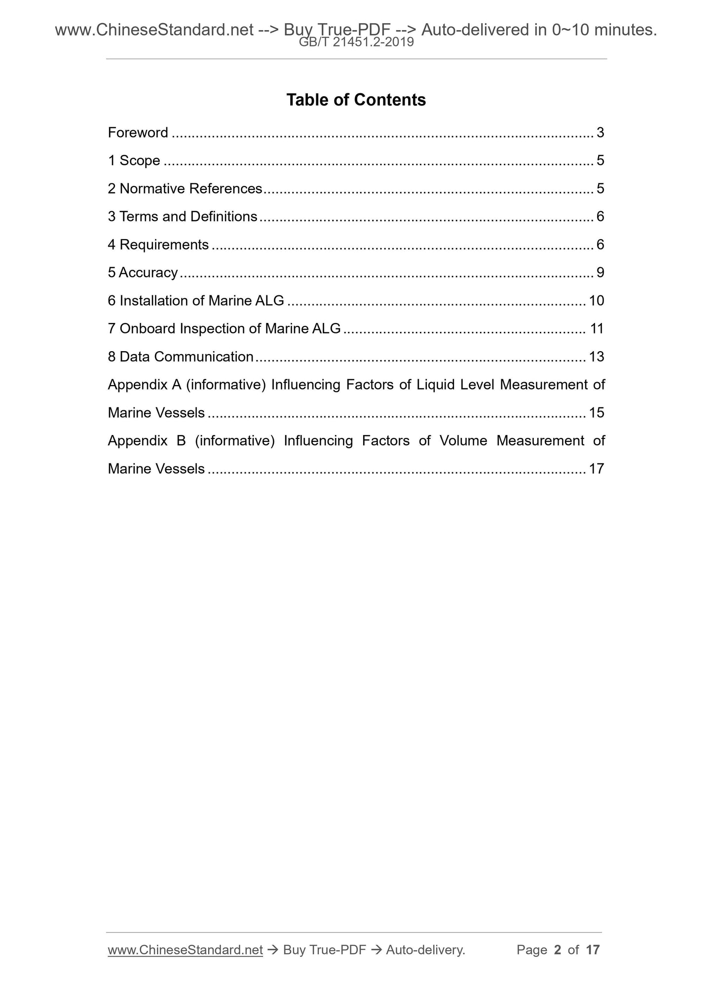 GB/T 21451.2-2019 Page 2