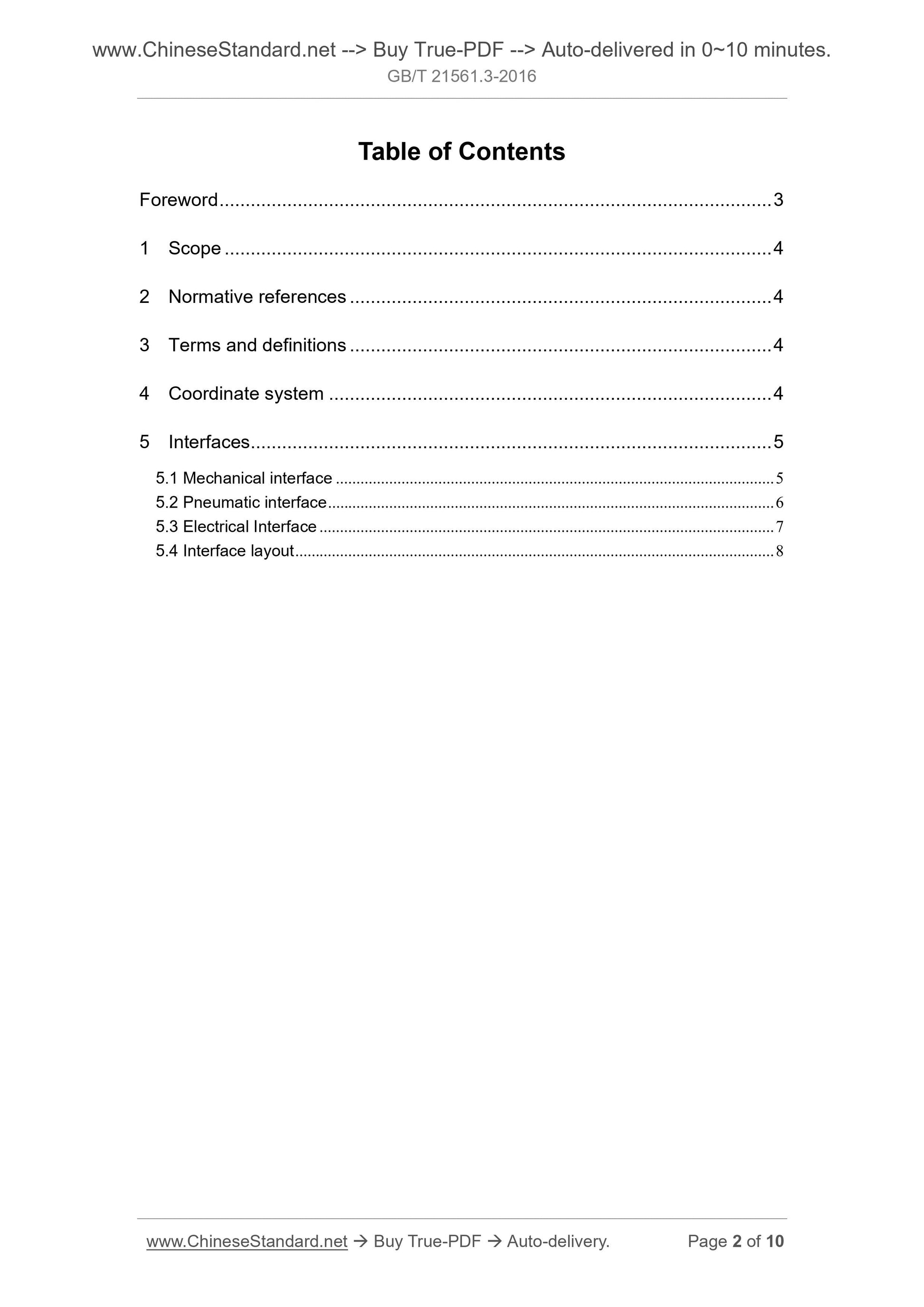 GB/T 21561.3-2016 Page 2