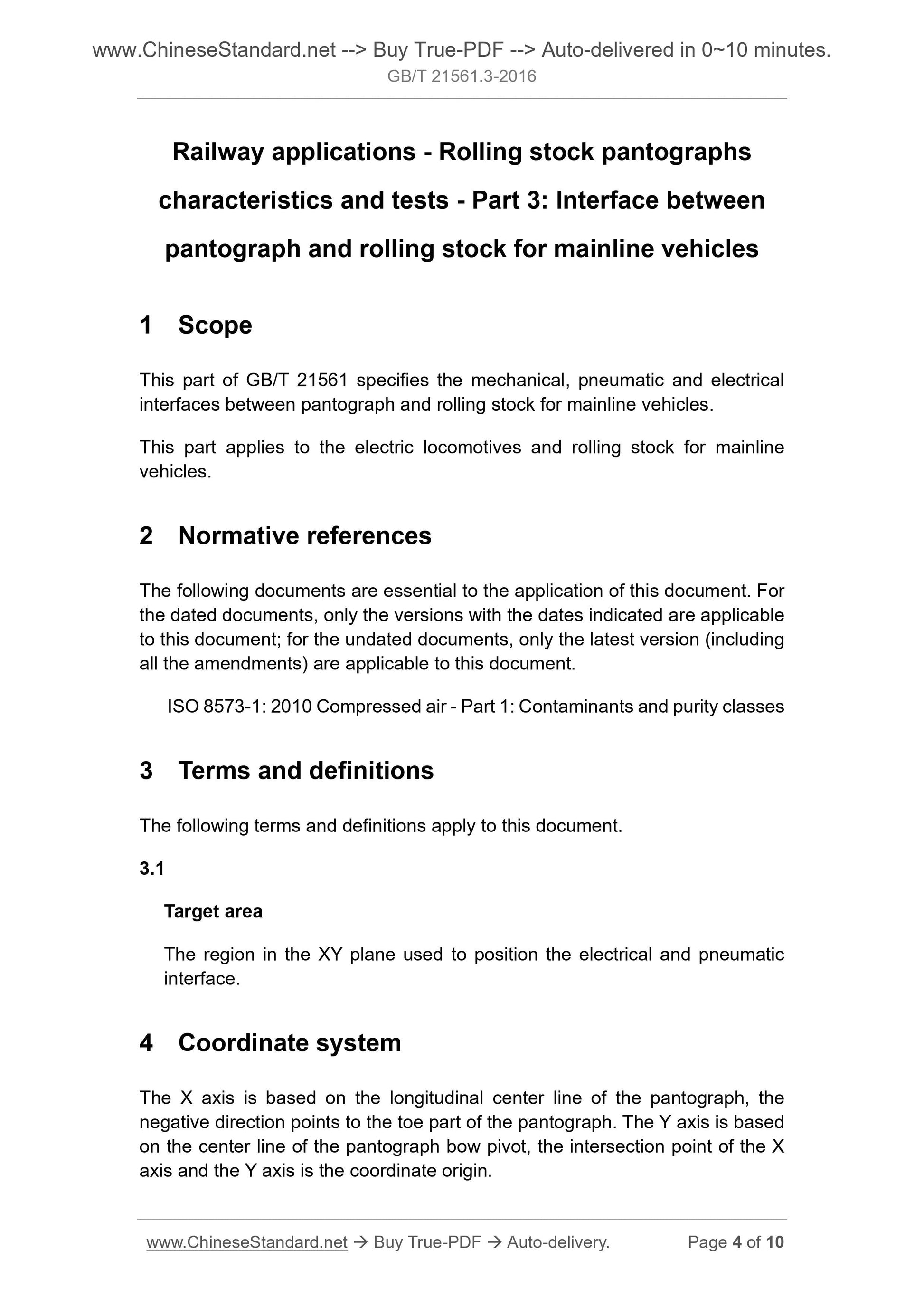 GB/T 21561.3-2016 Page 4