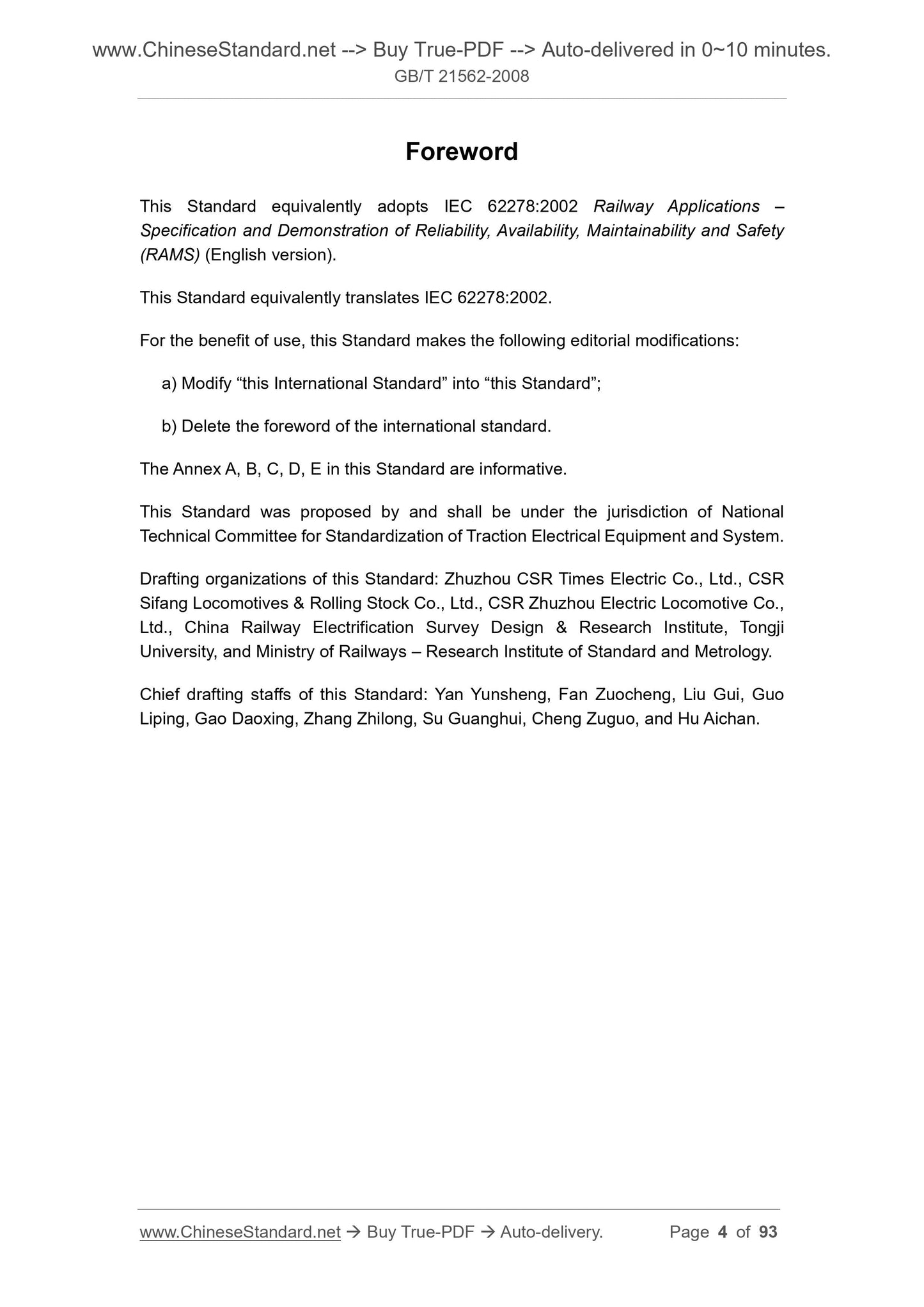 GB/T 21562-2008 Page 4