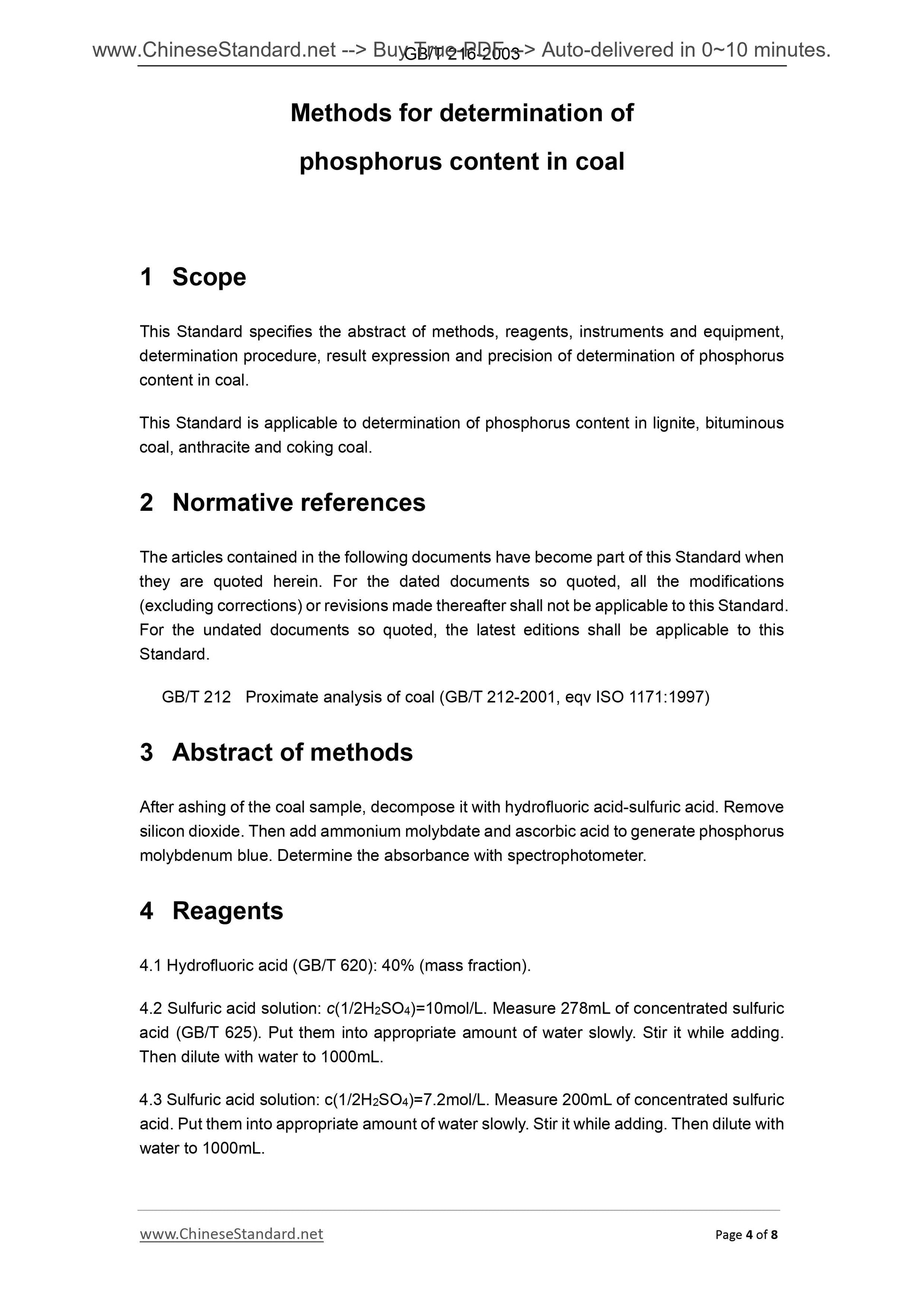GB/T 216-2003 Page 4