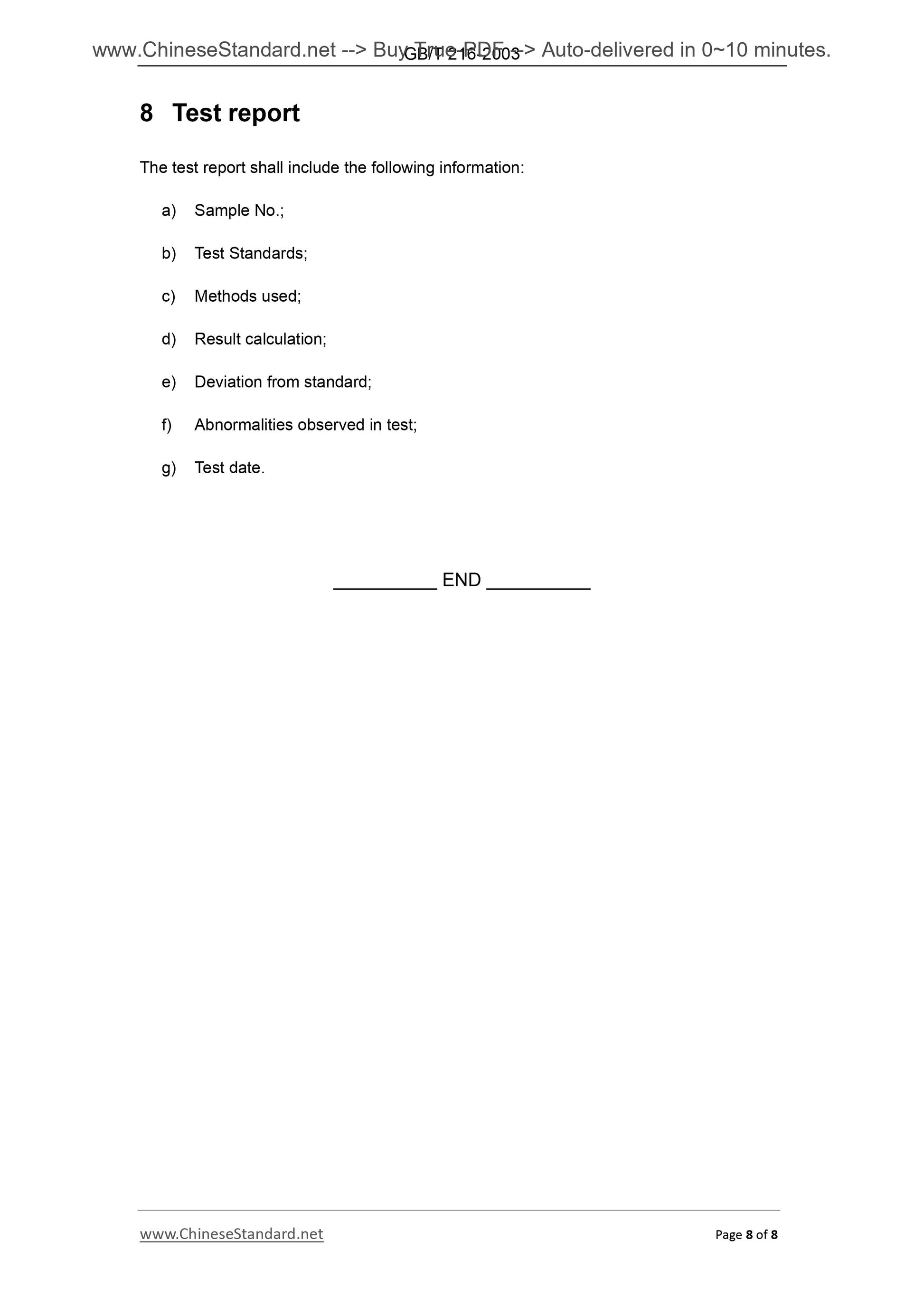 GB/T 216-2003 Page 6