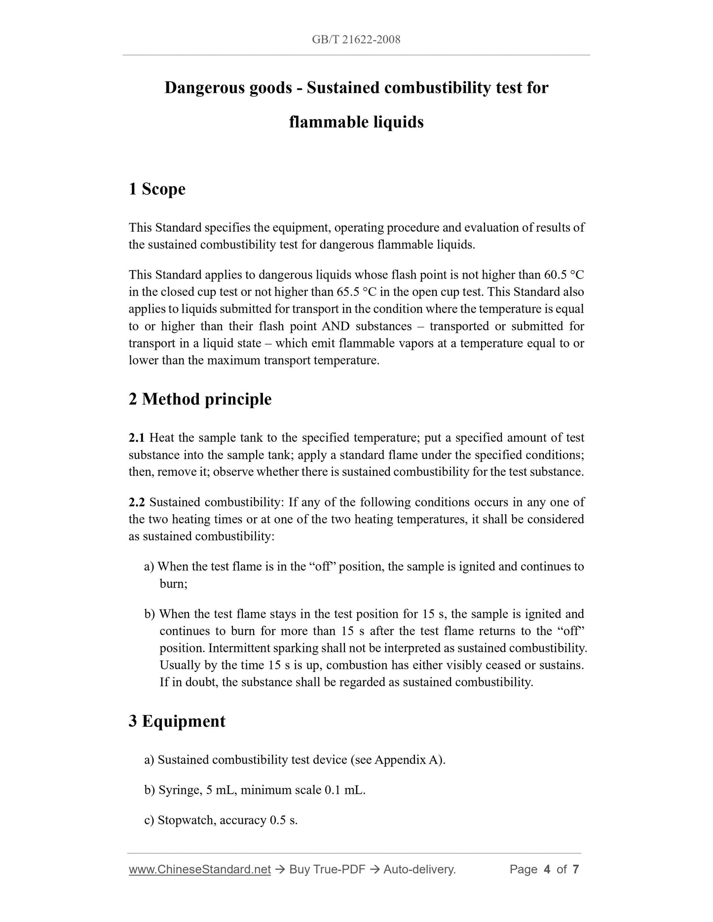 GB/T 21622-2008 Page 3