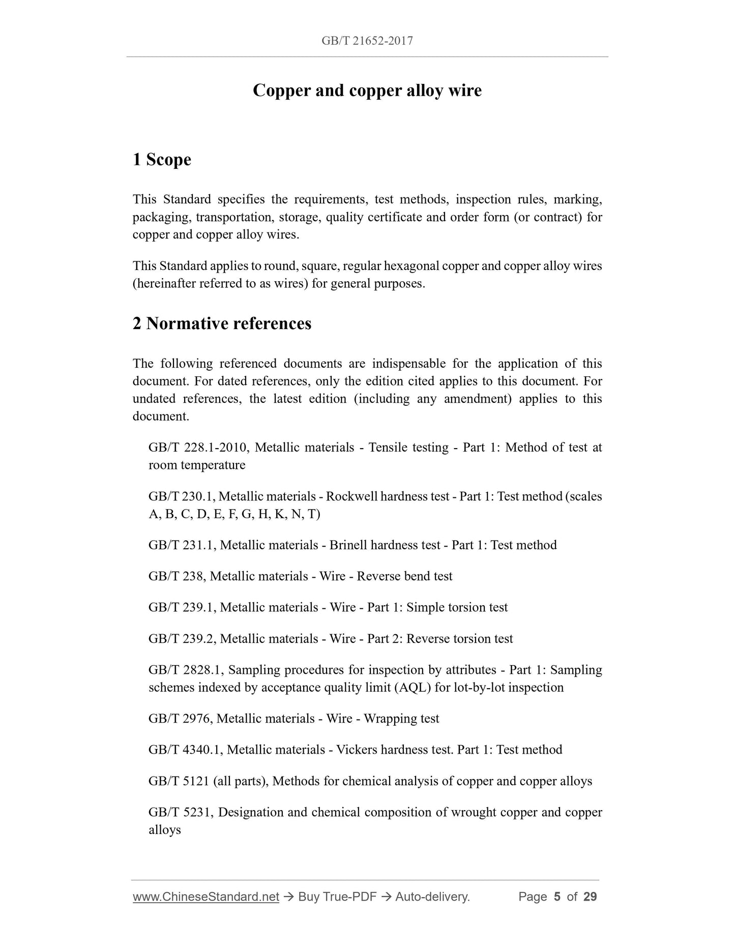 GB/T 21652-2017 Page 3