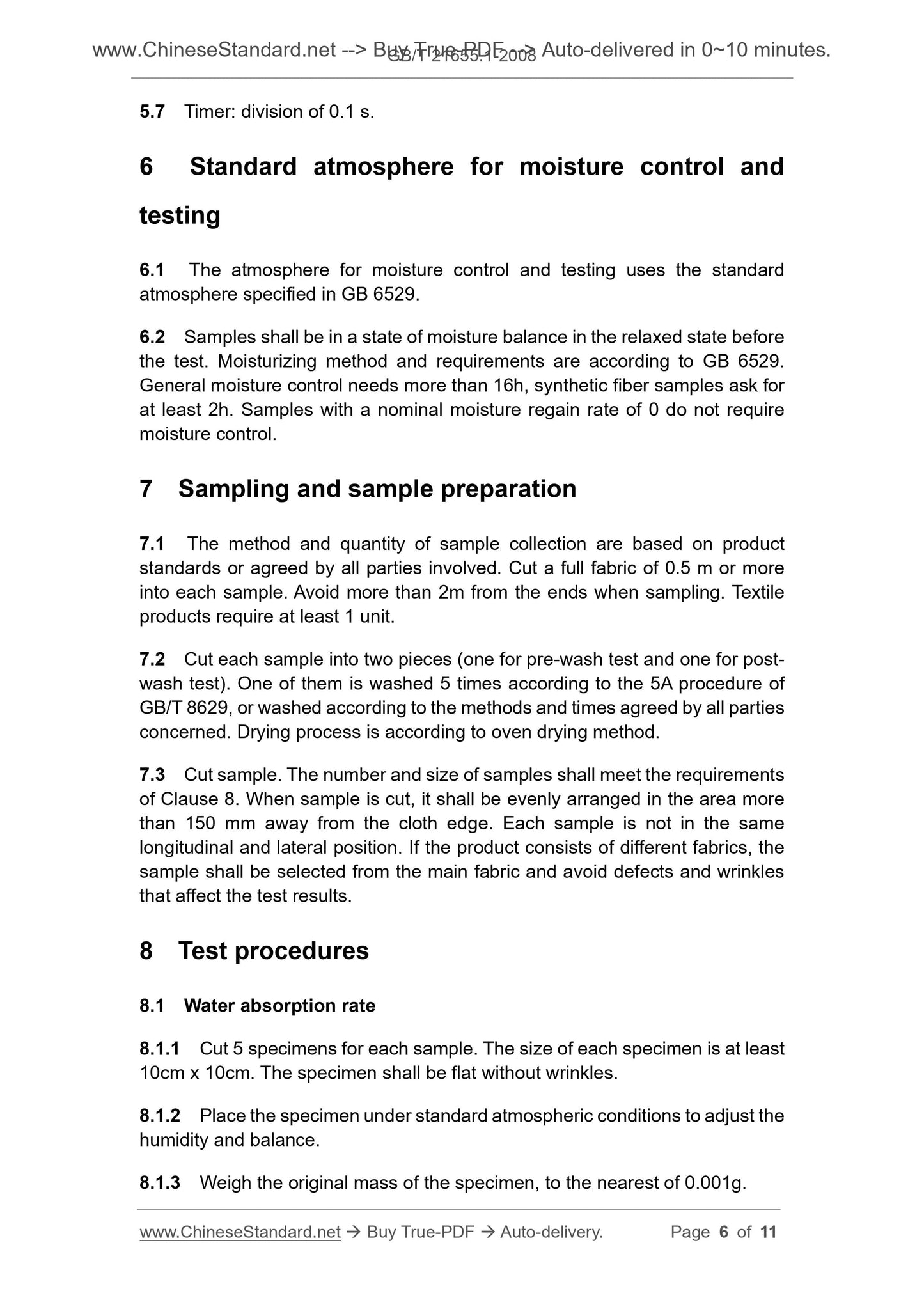 GB/T 21655.1-2008 Page 4
