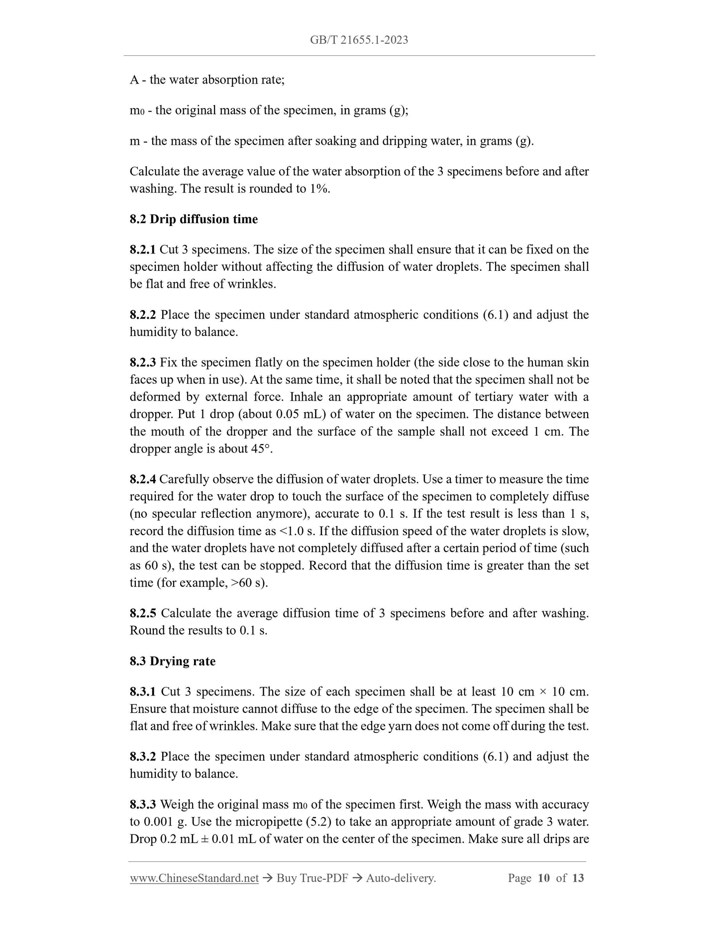 GB/T 21655.1-2023 Page 6