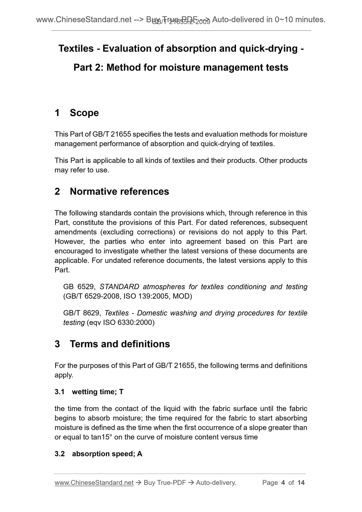 GB/T 21655.2-2009 Page 4
